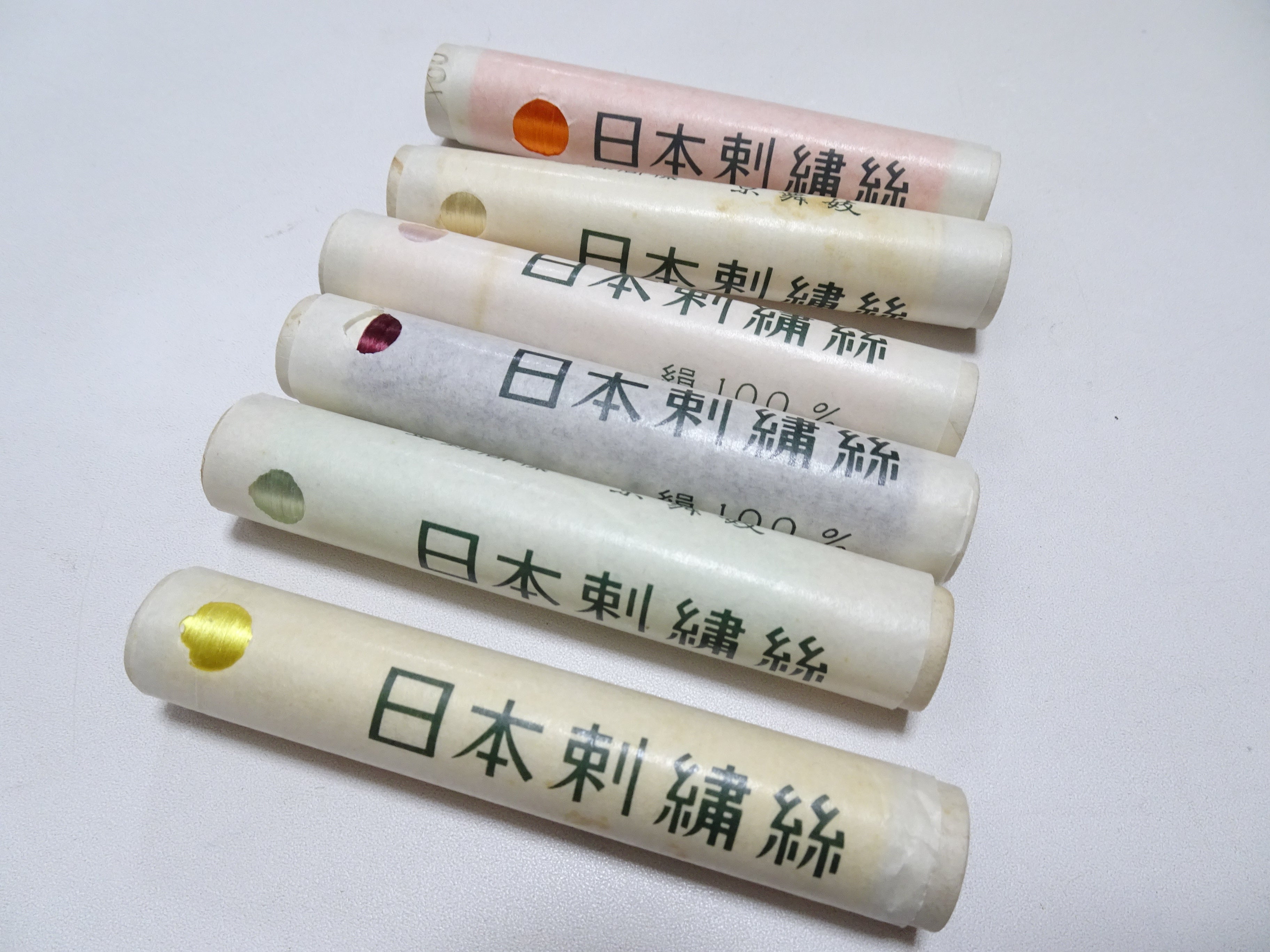 100% Silk Japanese Embroidery Thread – Untwisted Kama-ito Flat Silk – 6 Paper Tubes – Vintage Deadstock 19649