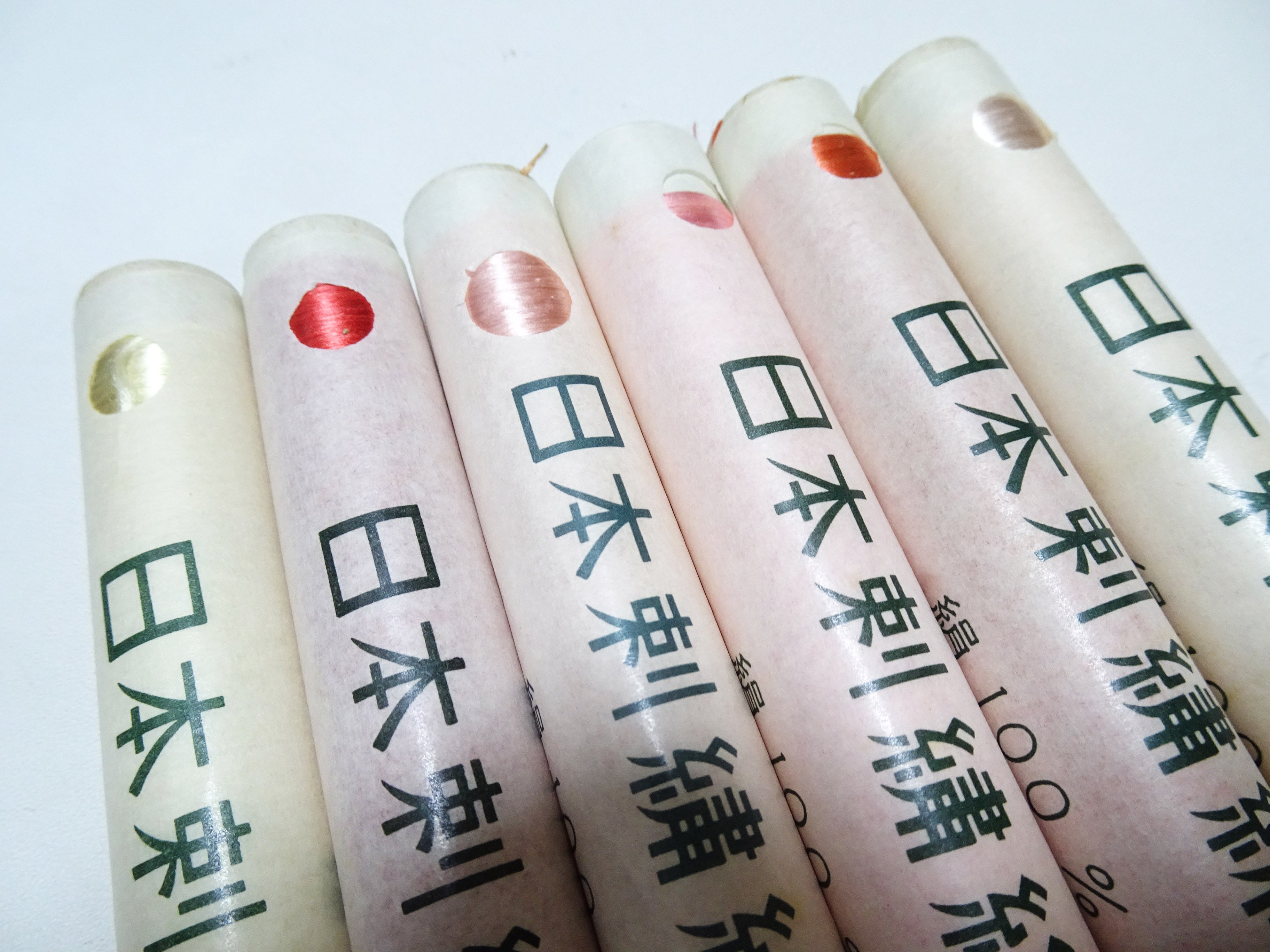 100% Silk Japanese Embroidery Thread – Untwisted Kama-ito Flat Silk – 6 Paper Tubes – Vintage Deadstock 19650