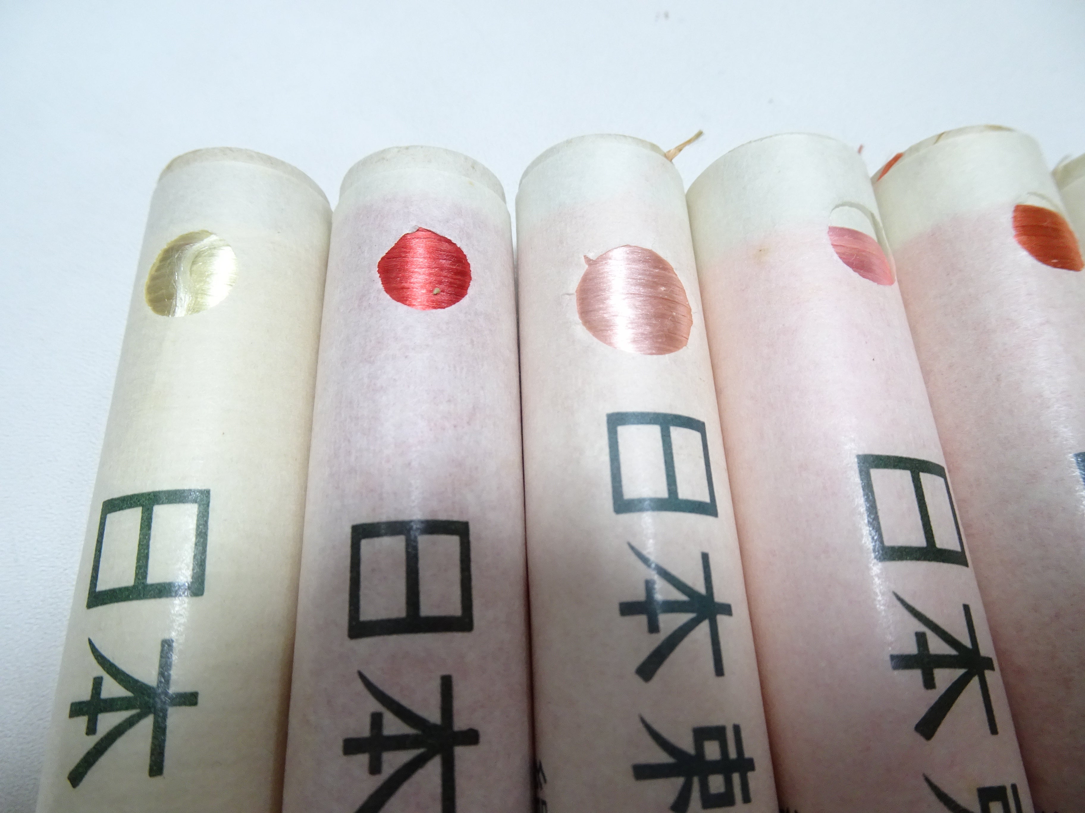 100% Silk Japanese Embroidery Thread – Untwisted Kama-ito Flat Silk – 6 Paper Tubes – Vintage Deadstock 19650