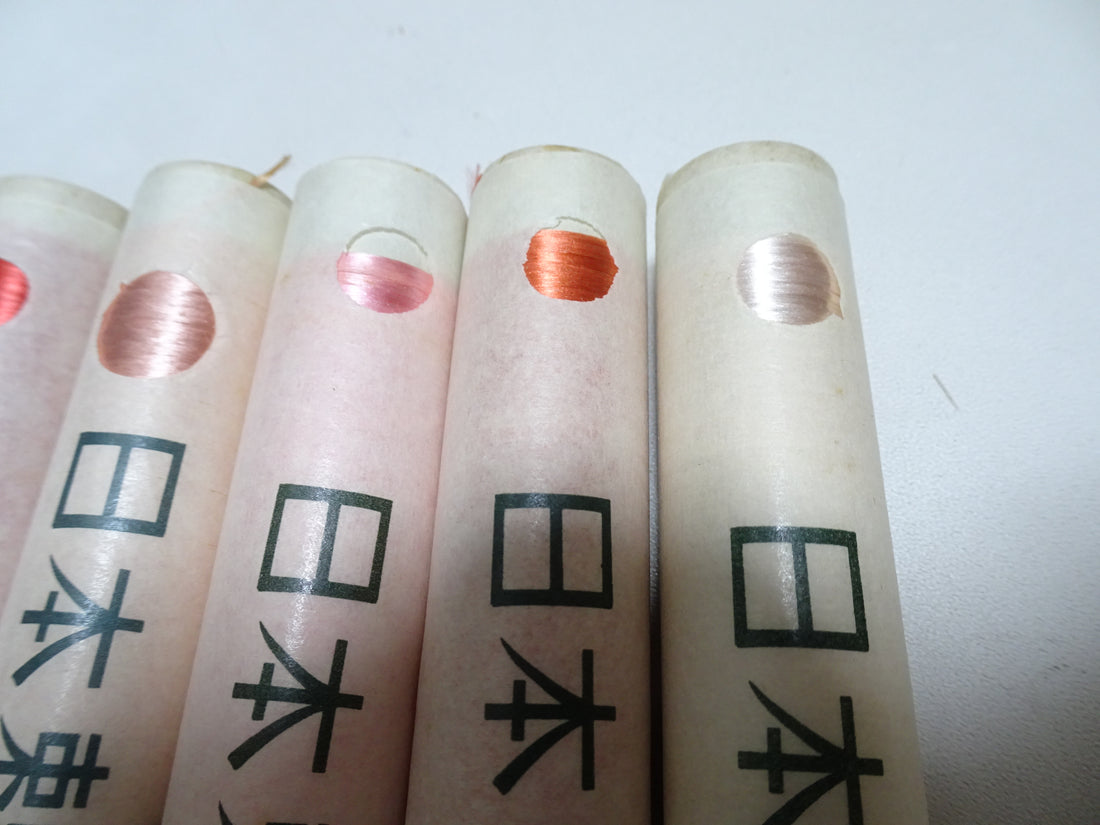 100% Silk Japanese Embroidery Thread – Untwisted Kama-ito Flat Silk – 6 Paper Tubes – Vintage Deadstock 19650