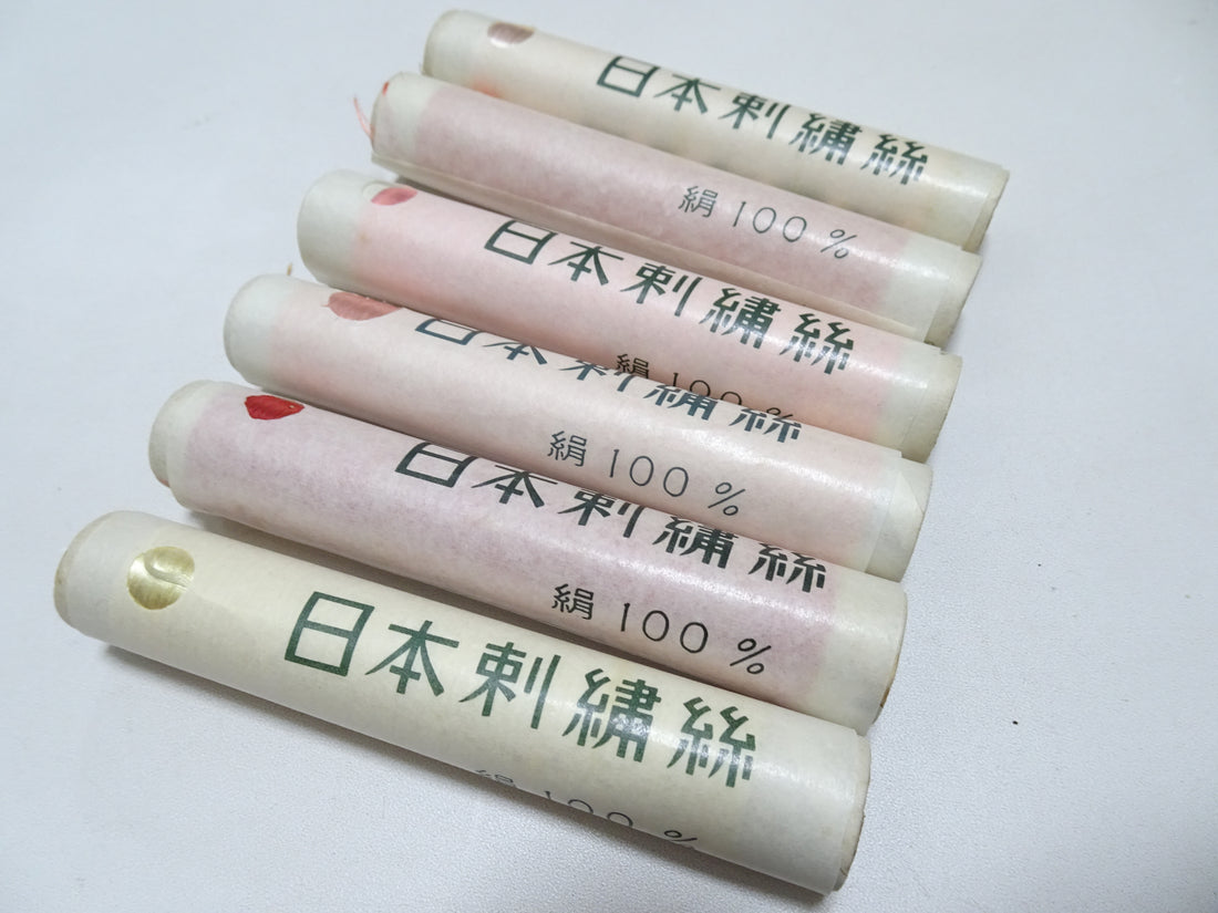 100% Silk Japanese Embroidery Thread – Untwisted Kama-ito Flat Silk – 6 Paper Tubes – Vintage Deadstock 19650