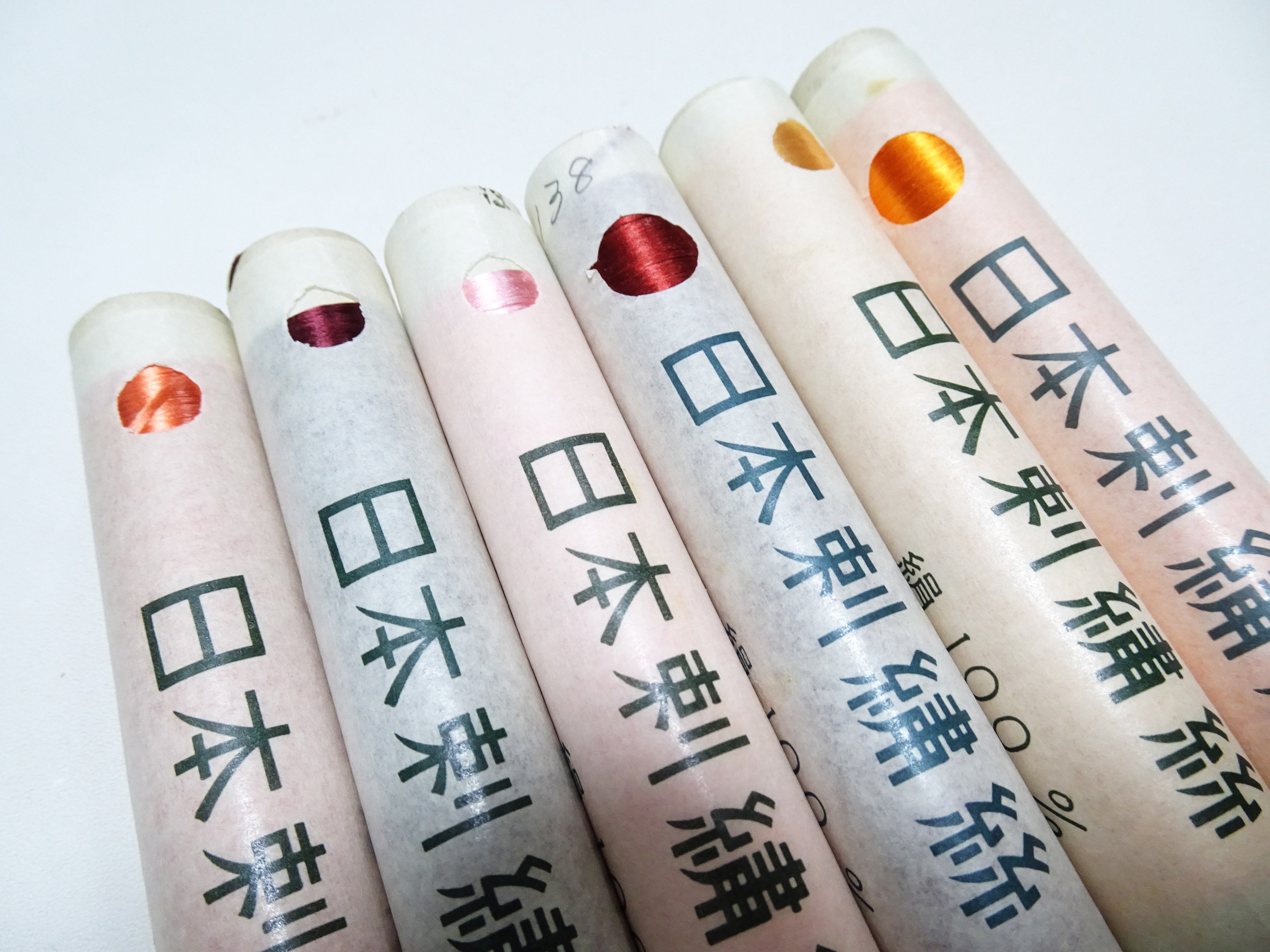 100% Silk Japanese Embroidery Thread – Untwisted Kama-ito Flat Silk – 6 Paper Tubes – Vintage Deadstock 19651