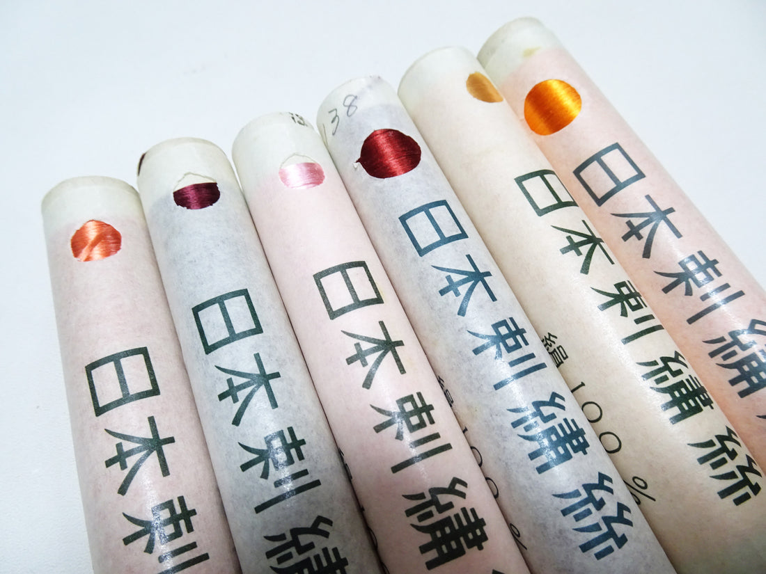 100% Silk Japanese Embroidery Thread – Untwisted Kama-ito Flat Silk – 6 Paper Tubes – Vintage Deadstock 19651