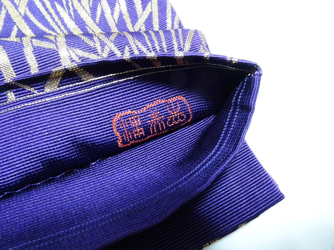 Japanese Kimono Silk Fukuro Obi Peony waves Woven Pattern Dark Purple 16332