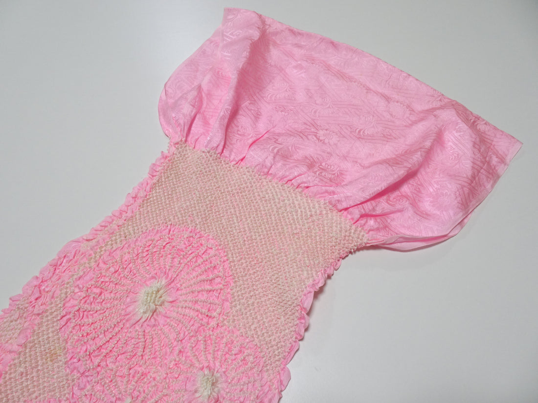 Japanese Kimono Silk Obi Age Shibori  18071