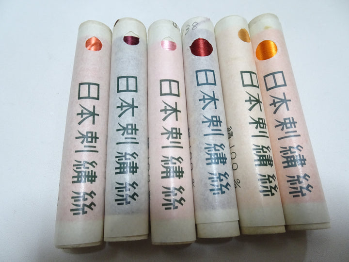 100% Silk Japanese Embroidery Thread – Untwisted Kama-ito Flat Silk – 6 Paper Tubes – Vintage Deadstock 19651