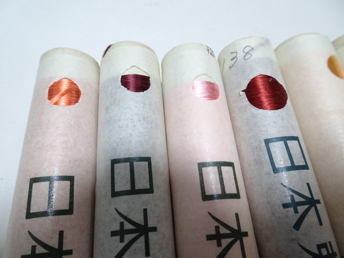 100% Silk Japanese Embroidery Thread – Untwisted Kama-ito Flat Silk – 6 Paper Tubes – Vintage Deadstock 19651