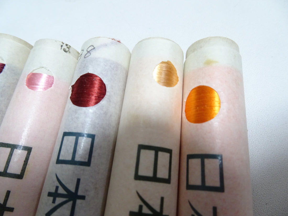 100% Silk Japanese Embroidery Thread – Untwisted Kama-ito Flat Silk – 6 Paper Tubes – Vintage Deadstock 19651