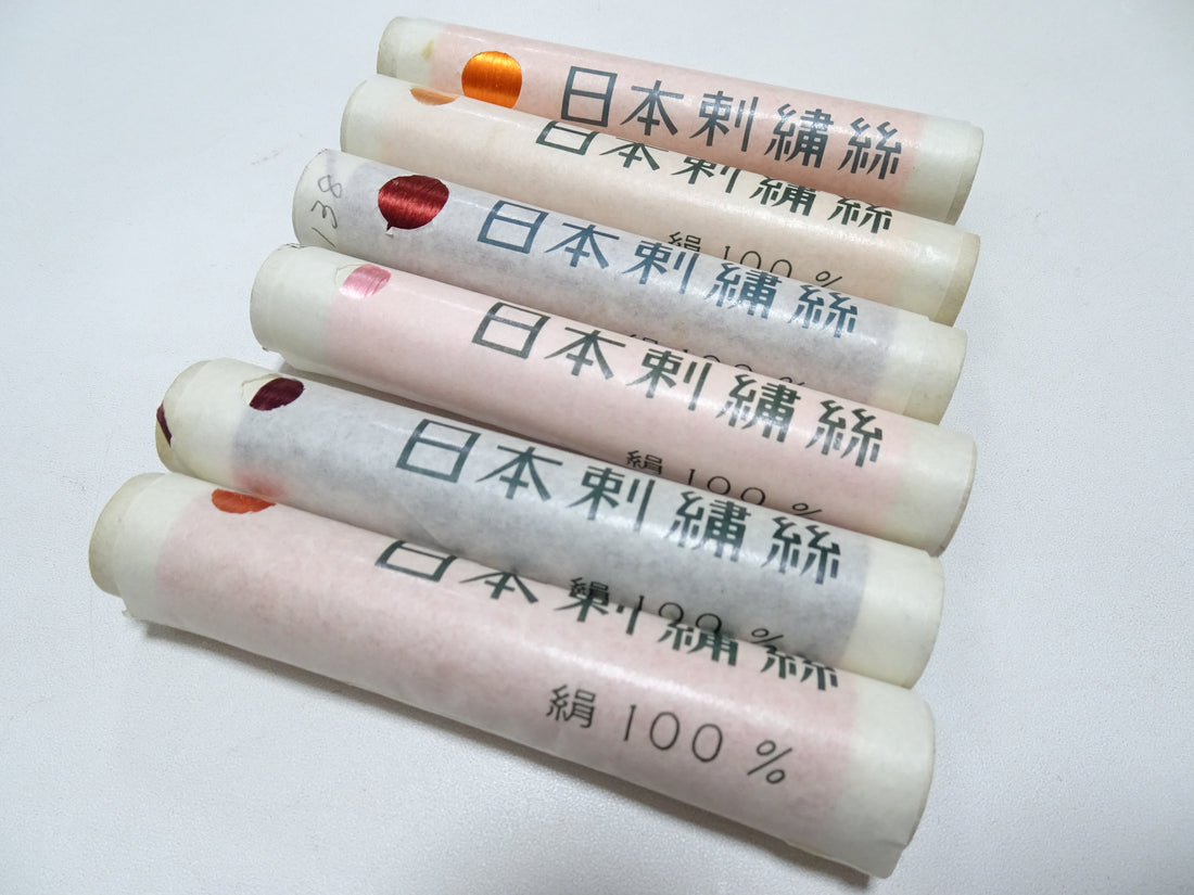 100% Silk Japanese Embroidery Thread – Untwisted Kama-ito Flat Silk – 6 Paper Tubes – Vintage Deadstock 19651