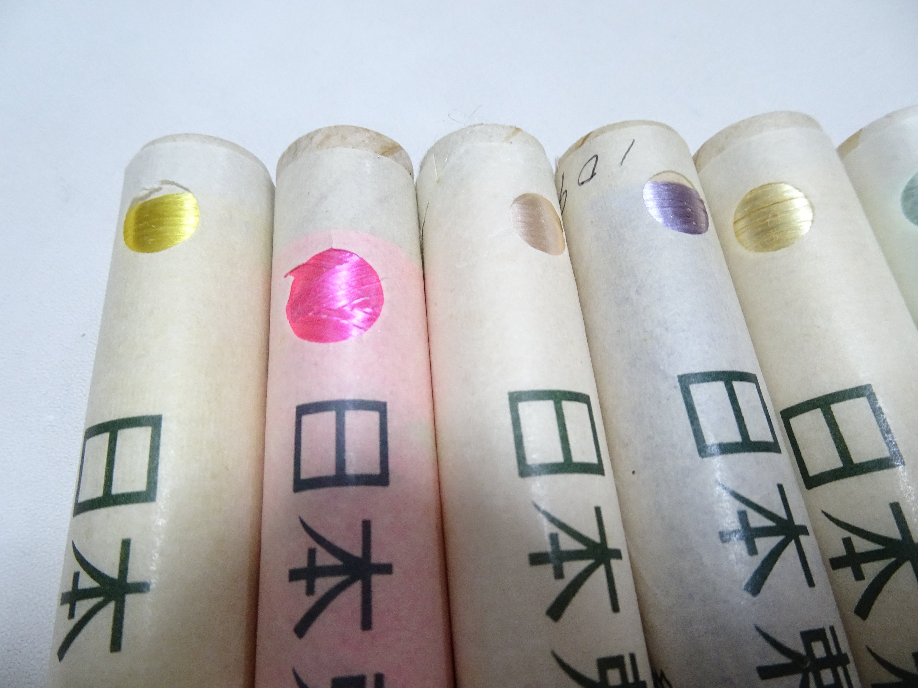 100% Silk Japanese Embroidery Thread – Untwisted Kama-ito Flat Silk – 6 Paper Tubes – Vintage Deadstock 19652