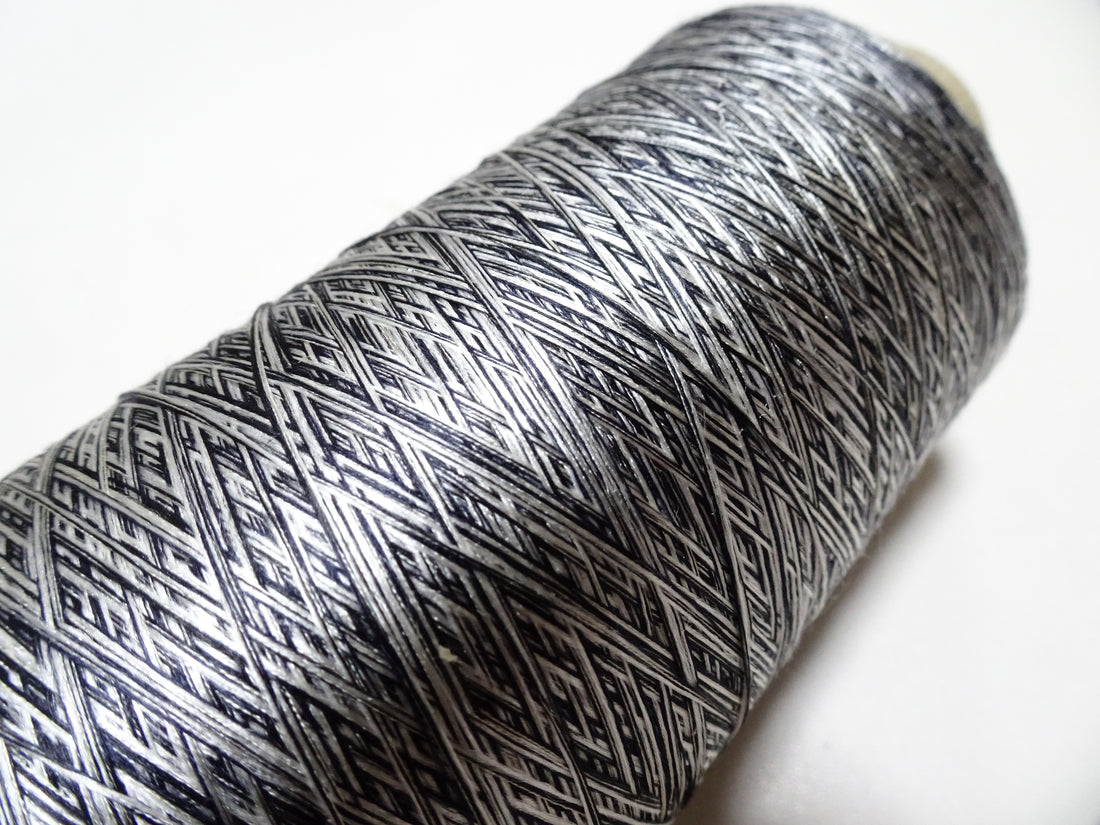 Japanese Tanaka Gen Silk – One-of-a-Kind Hand-Dyed Artistic Silk Thread, Rare Japanese Artisan Yarn, Limited Stock 16665