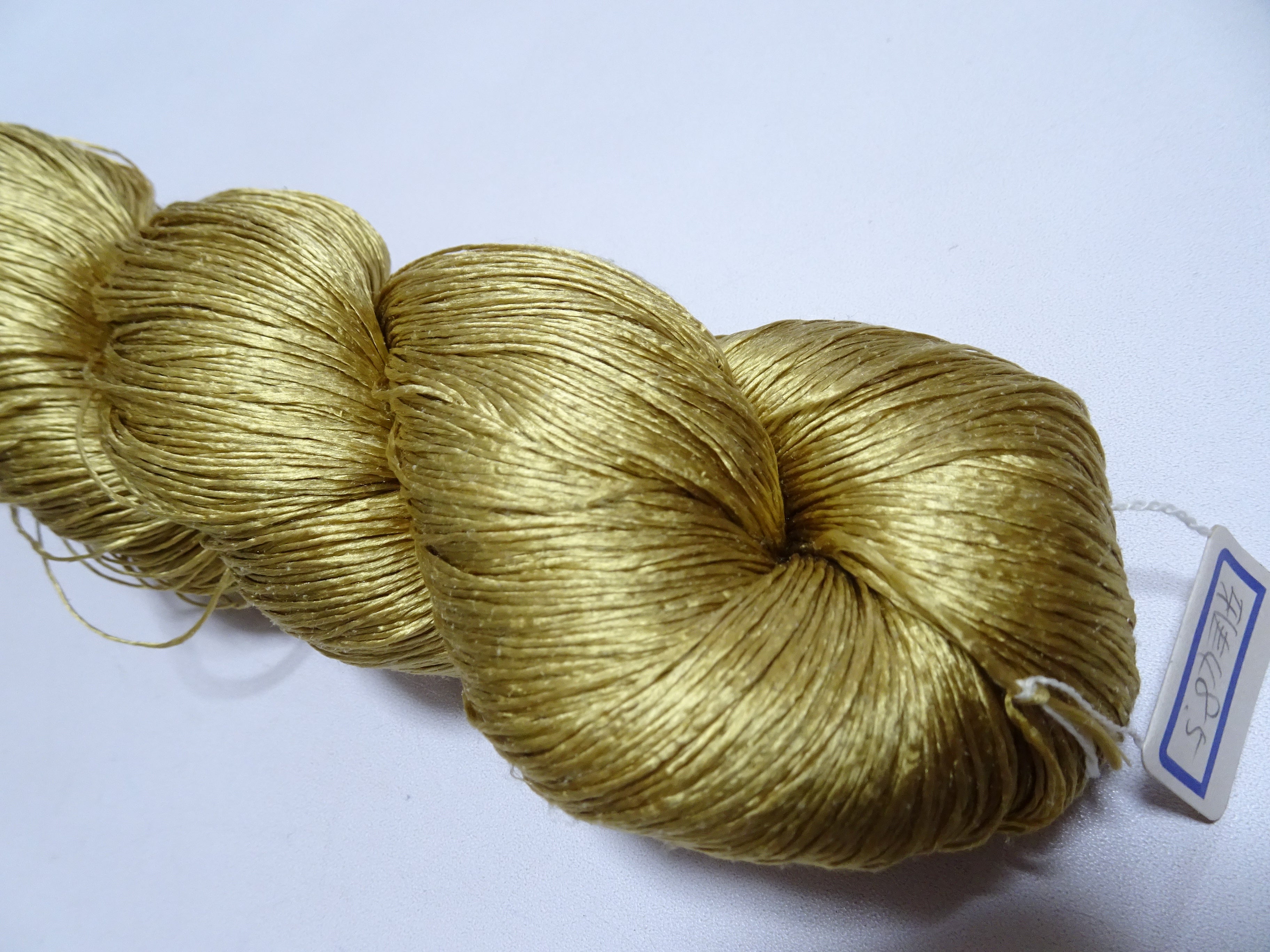 Japanese Vintage Twisted Silk Thread Embroidery 18357