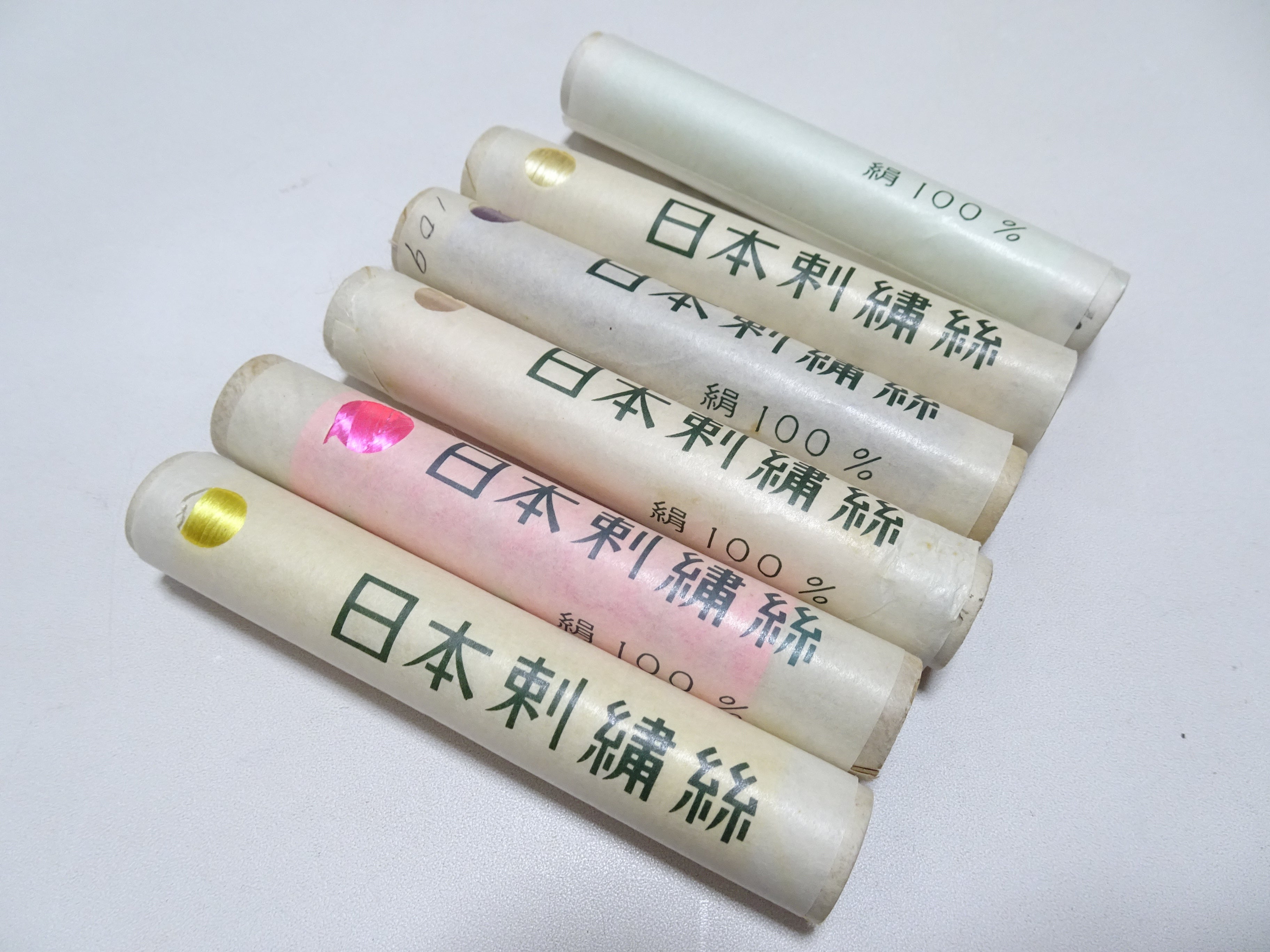 100% Silk Japanese Embroidery Thread – Untwisted Kama-ito Flat Silk – 6 Paper Tubes – Vintage Deadstock 19652