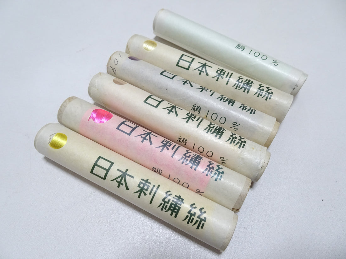 100% Silk Japanese Embroidery Thread – Untwisted Kama-ito Flat Silk – 6 Paper Tubes – Vintage Deadstock 19652