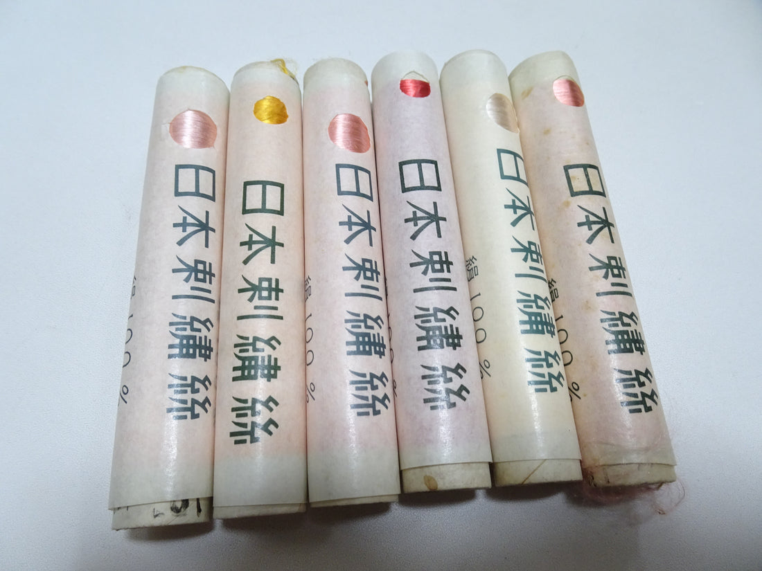 100% Silk Japanese Embroidery Thread – Untwisted Kama-ito Flat Silk – 6 Paper Tubes – Vintage Deadstock 19653