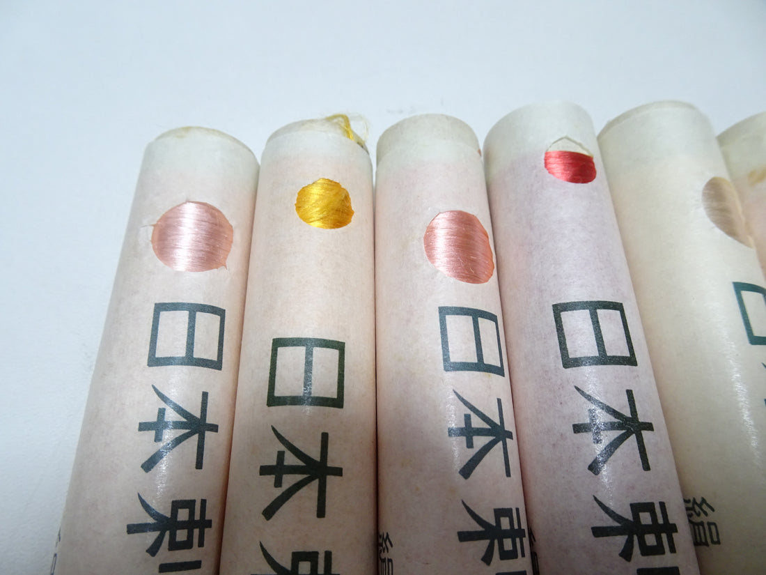 100% Silk Japanese Embroidery Thread – Untwisted Kama-ito Flat Silk – 6 Paper Tubes – Vintage Deadstock 19653