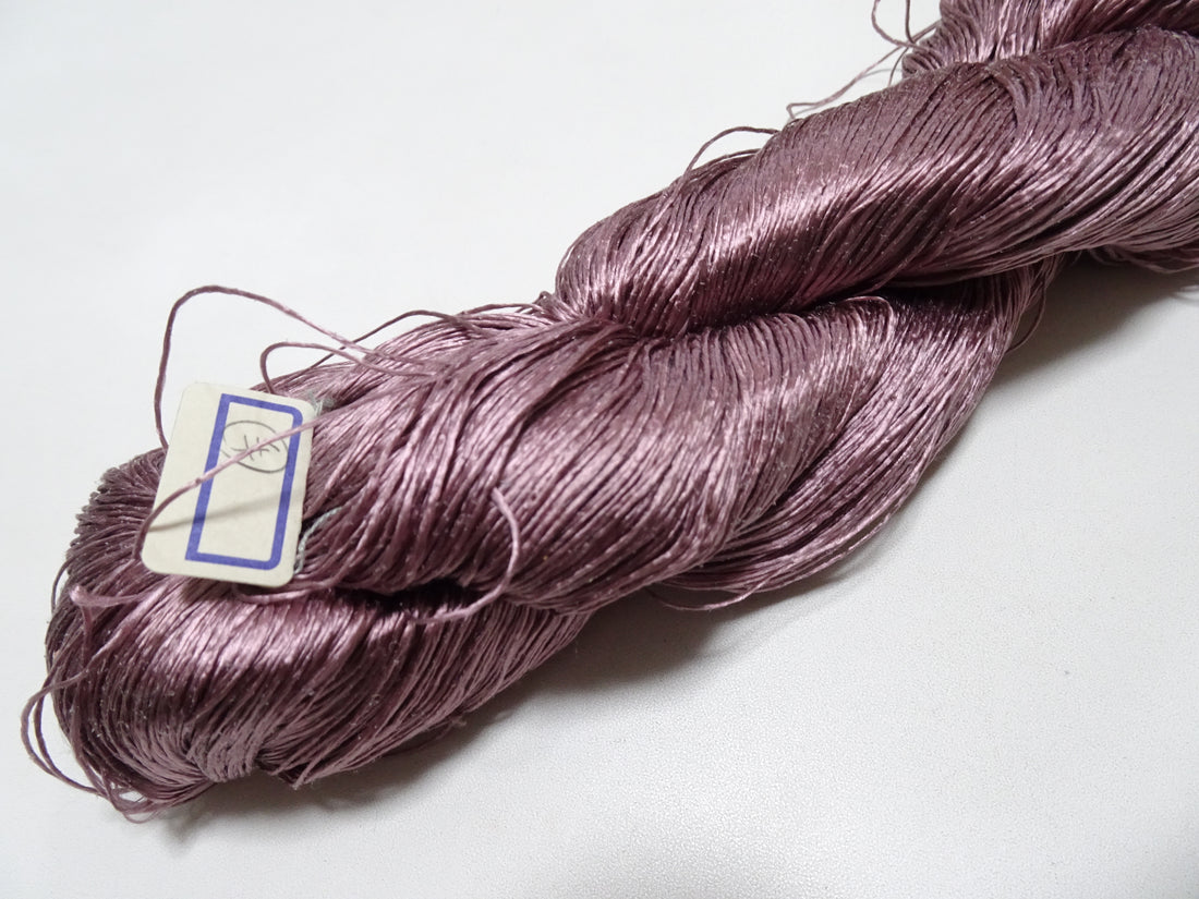 Japanese Vintage Twisted Silk Thread Embroidery 18358