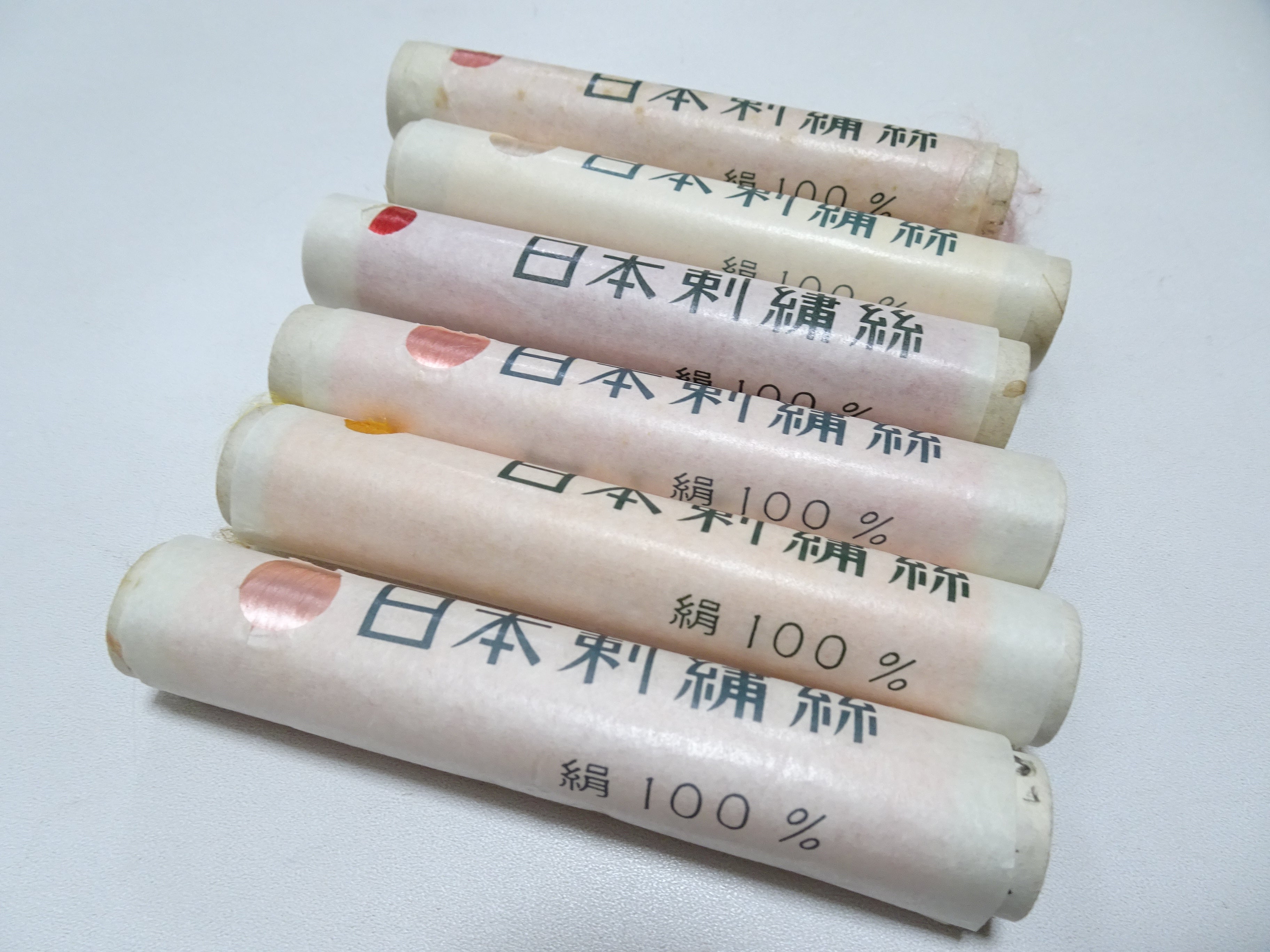 100% Silk Japanese Embroidery Thread – Untwisted Kama-ito Flat Silk – 6 Paper Tubes – Vintage Deadstock 19653