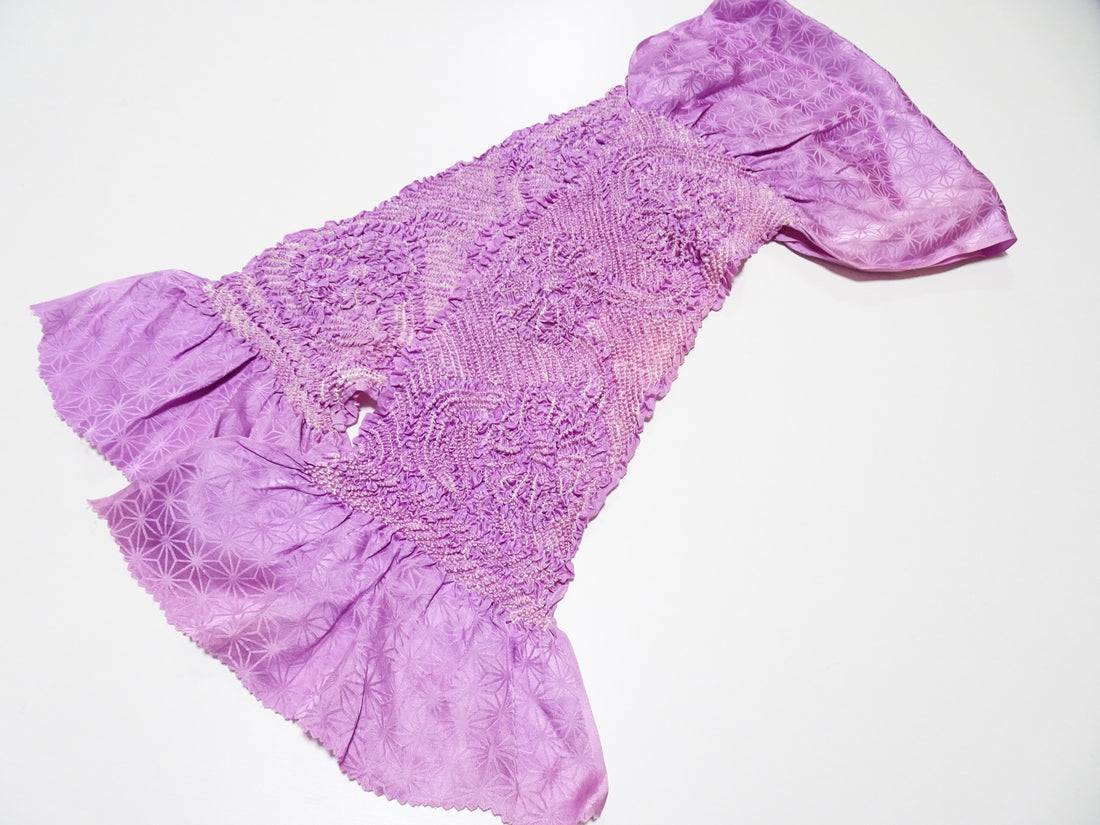 Japanese Kimono Silk Obi Age Shibori  18074