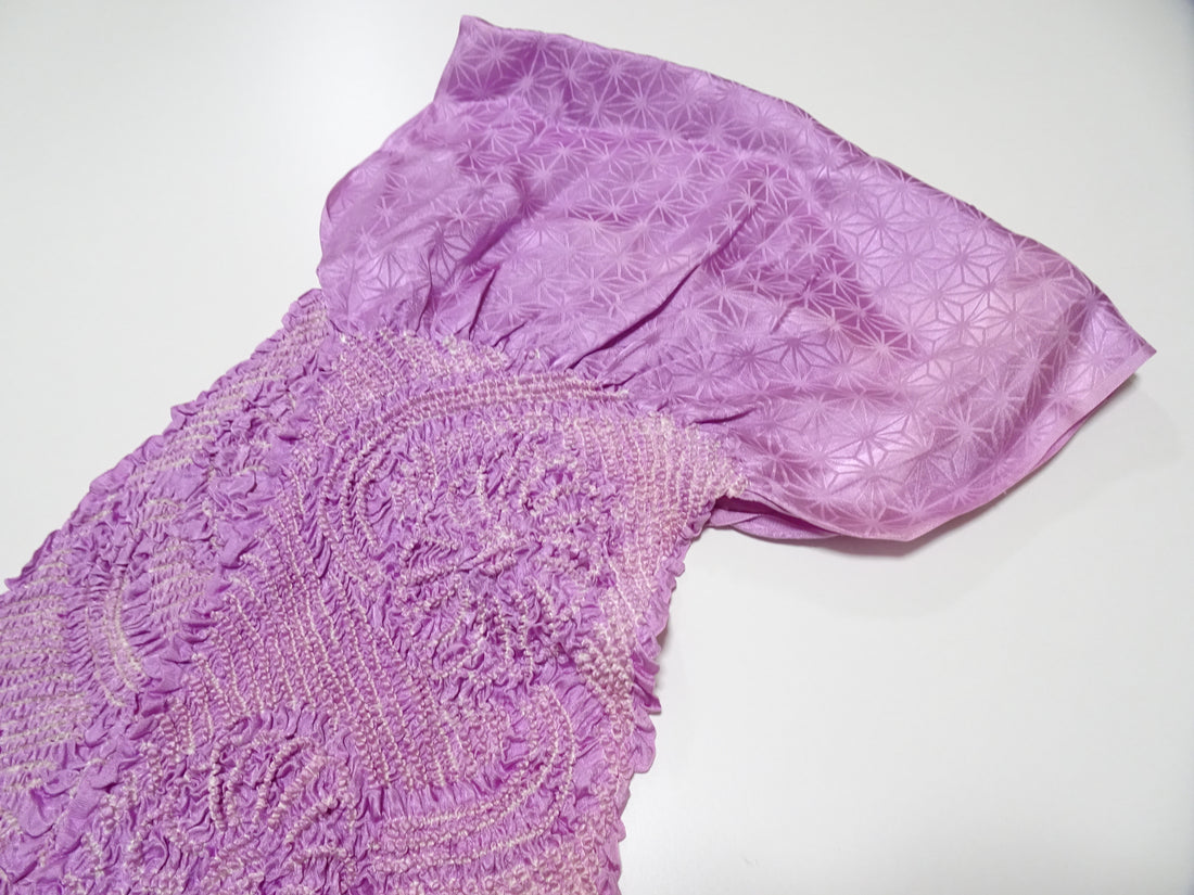 Japanese Kimono Silk Obi Age Shibori  18074