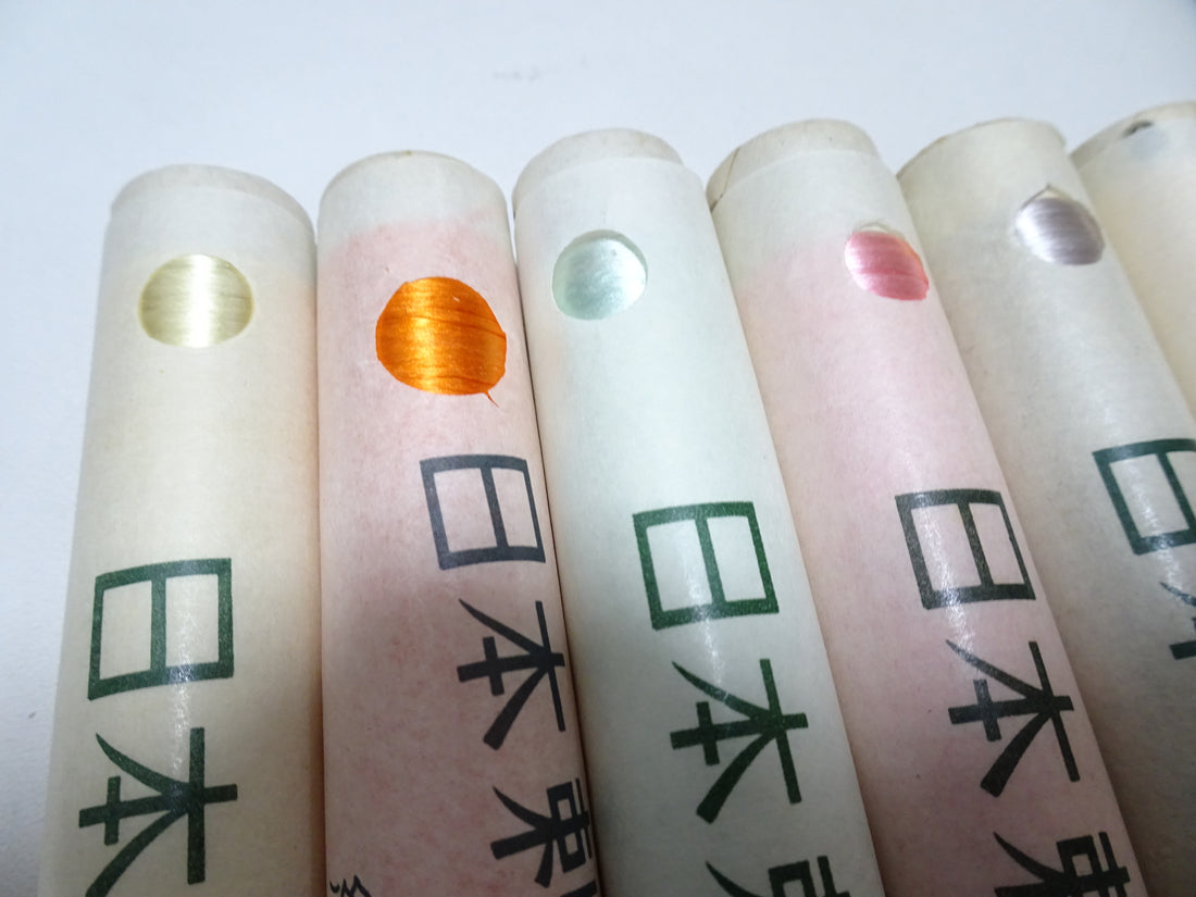 100% Silk Japanese Embroidery Thread – Untwisted Kama-ito Flat Silk – 6 Paper Tubes – Vintage Deadstock 19654
