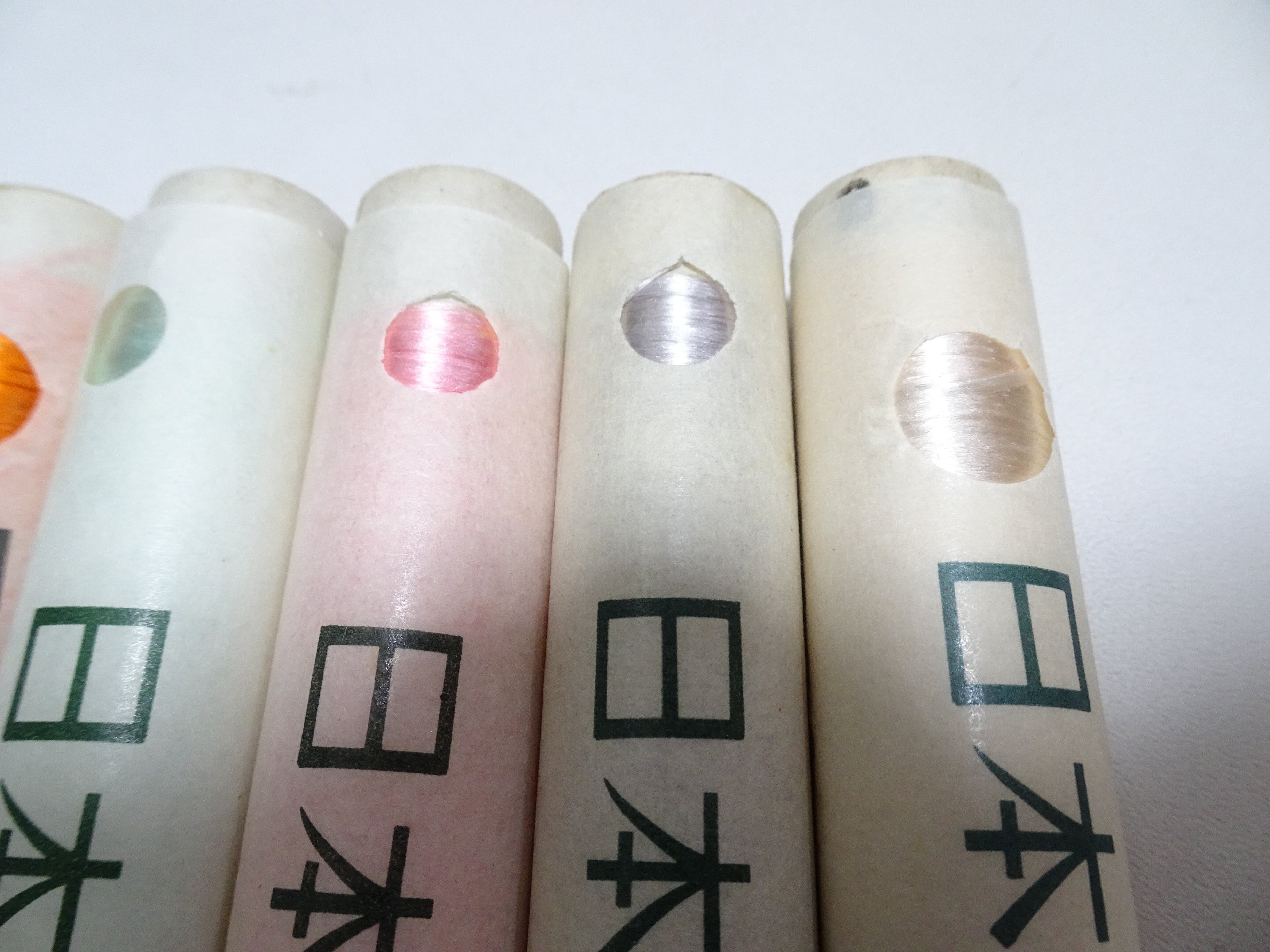 100% Silk Japanese Embroidery Thread – Untwisted Kama-ito Flat Silk – 6 Paper Tubes – Vintage Deadstock 19654