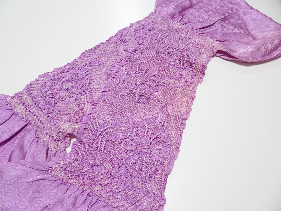 Japanese Kimono Silk Obi Age Shibori  18074
