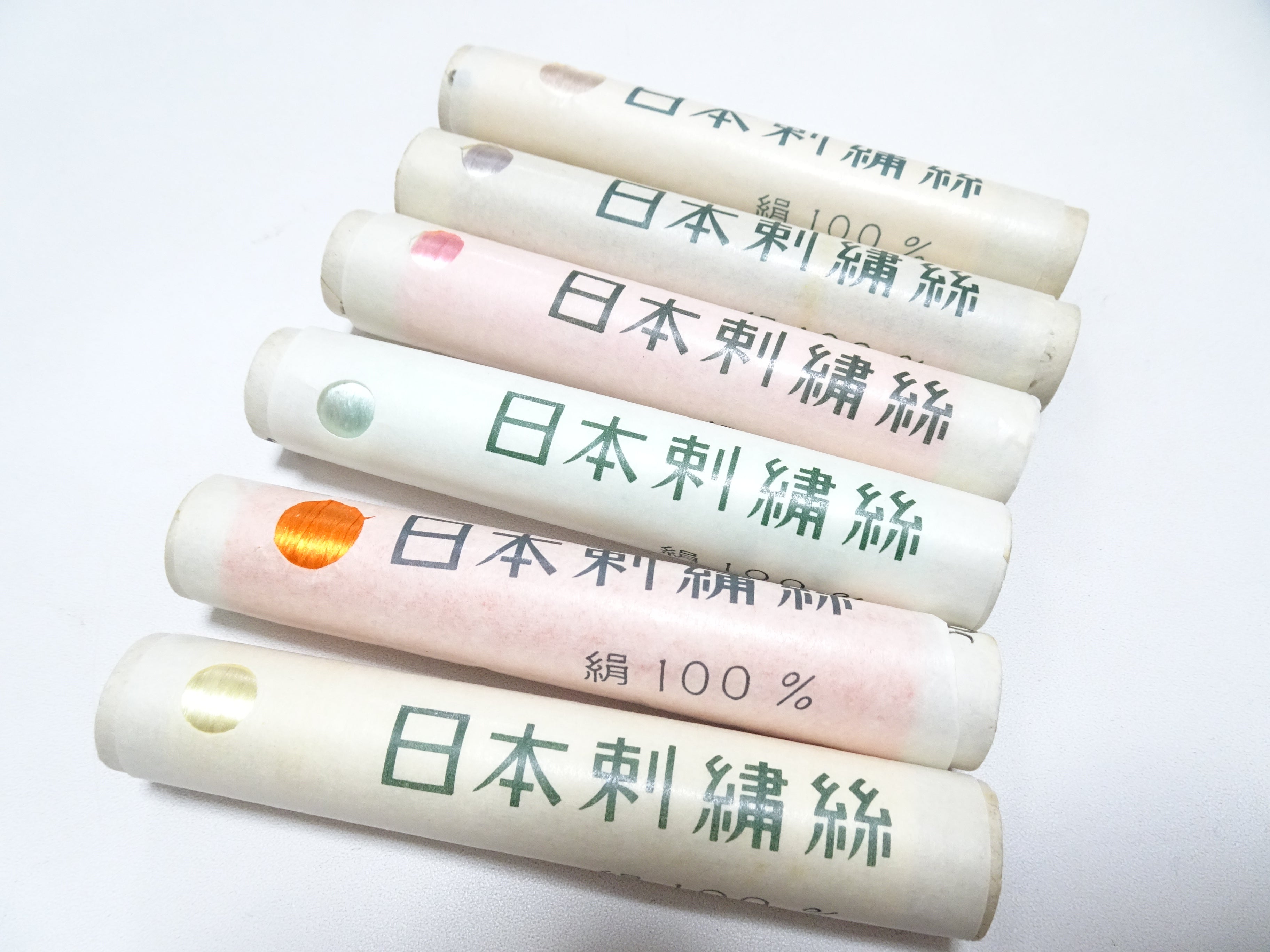 100% Silk Japanese Embroidery Thread – Untwisted Kama-ito Flat Silk – 6 Paper Tubes – Vintage Deadstock 19654