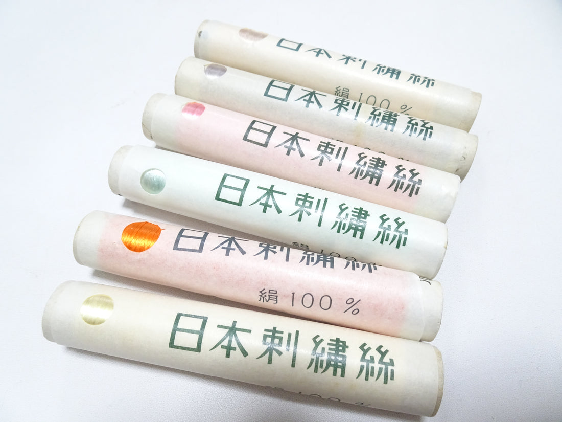 100% Silk Japanese Embroidery Thread – Untwisted Kama-ito Flat Silk – 6 Paper Tubes – Vintage Deadstock 19654