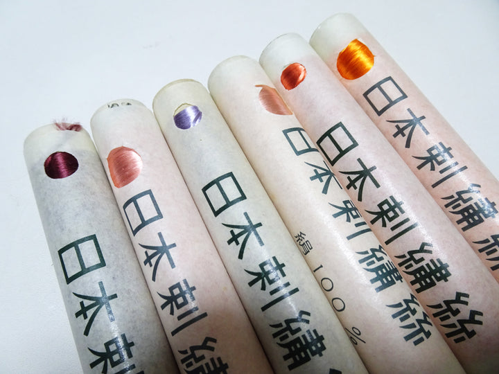 100% Silk Japanese Embroidery Thread – Untwisted Kama-ito Flat Silk – 6 Paper Tubes – Vintage Deadstock 19655
