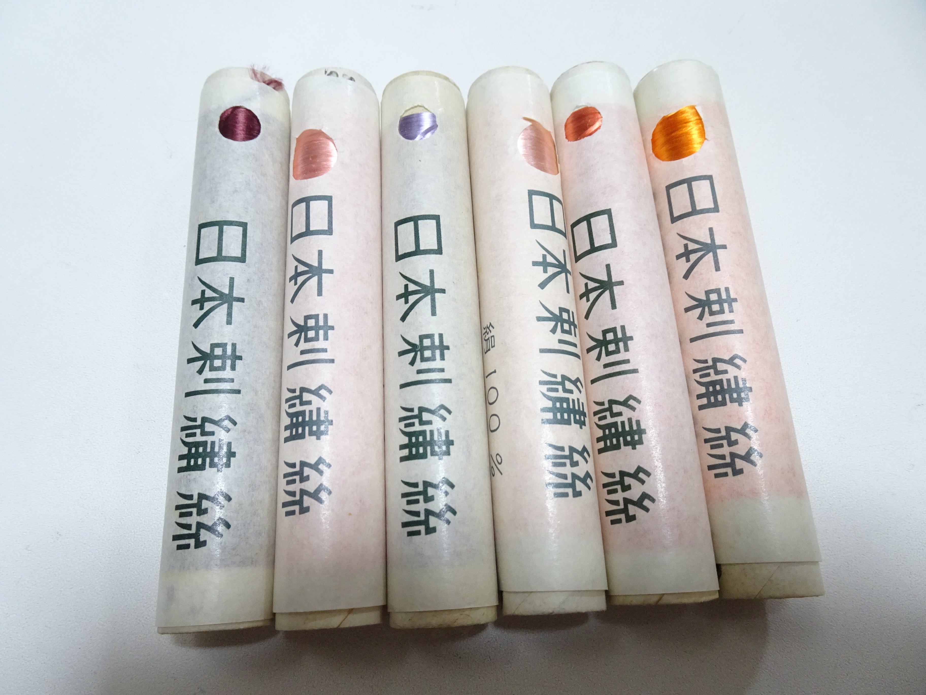 100% Silk Japanese Embroidery Thread – Untwisted Kama-ito Flat Silk – 6 Paper Tubes – Vintage Deadstock 19655