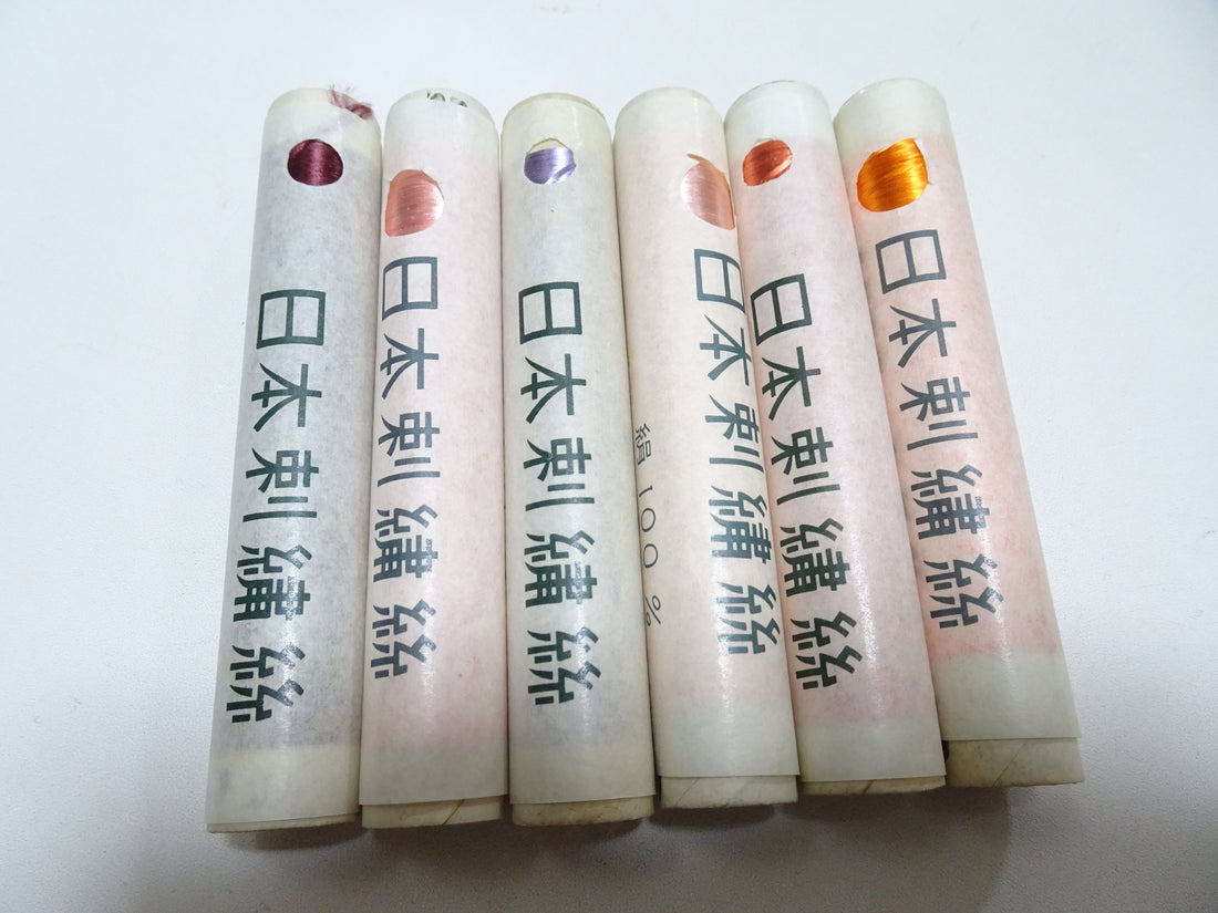 100% Silk Japanese Embroidery Thread – Untwisted Kama-ito Flat Silk – 6 Paper Tubes – Vintage Deadstock 19655