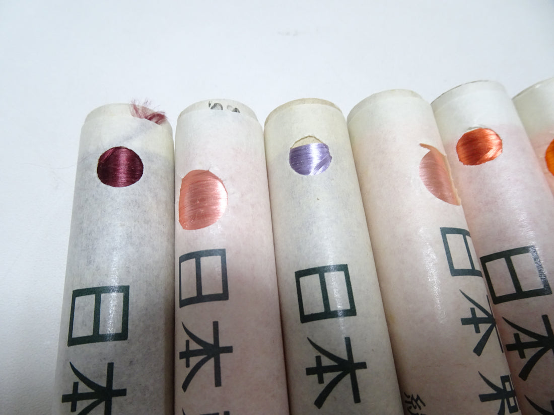 100% Silk Japanese Embroidery Thread – Untwisted Kama-ito Flat Silk – 6 Paper Tubes – Vintage Deadstock 19655