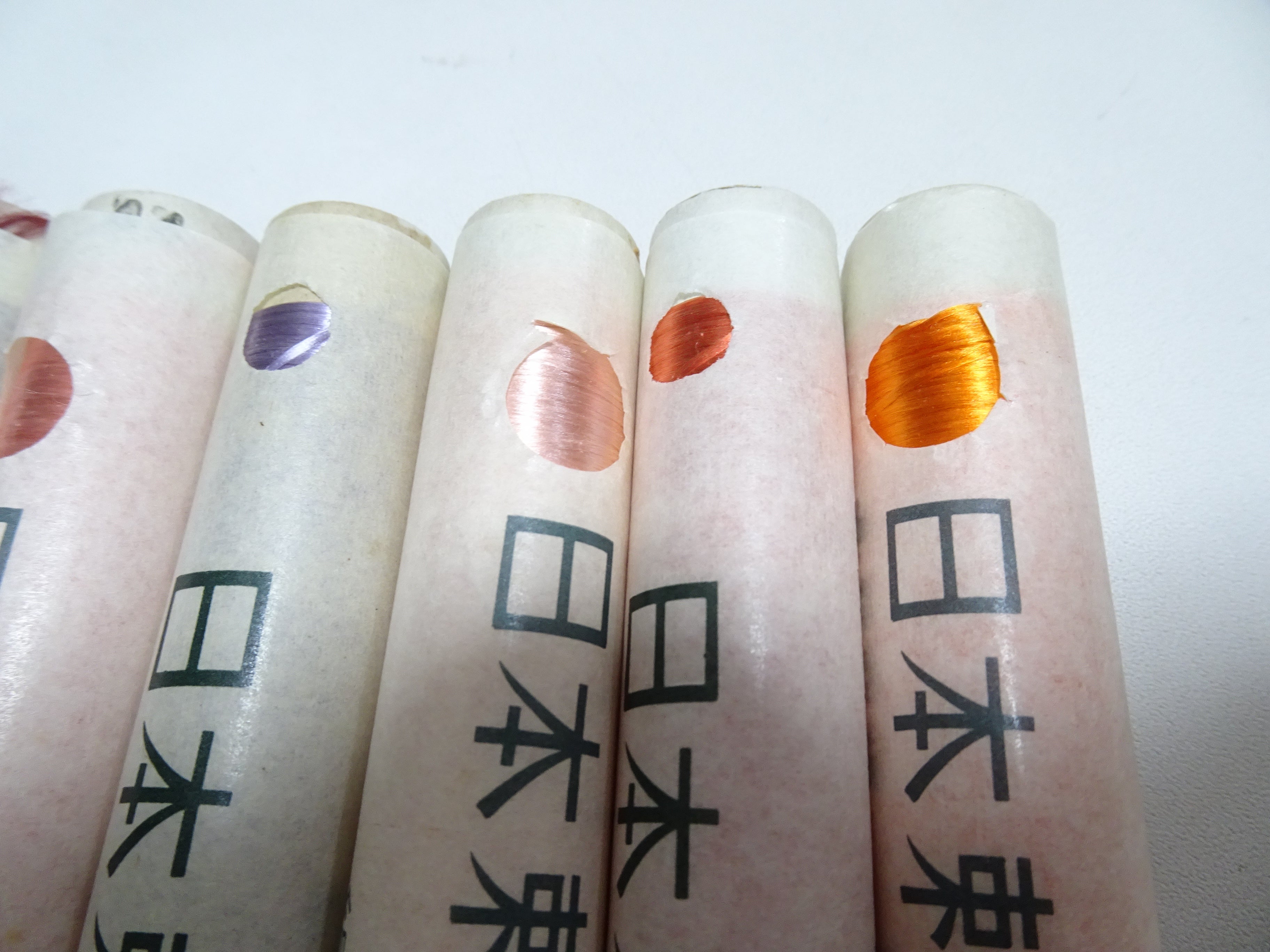 100% Silk Japanese Embroidery Thread – Untwisted Kama-ito Flat Silk – 6 Paper Tubes – Vintage Deadstock 19655