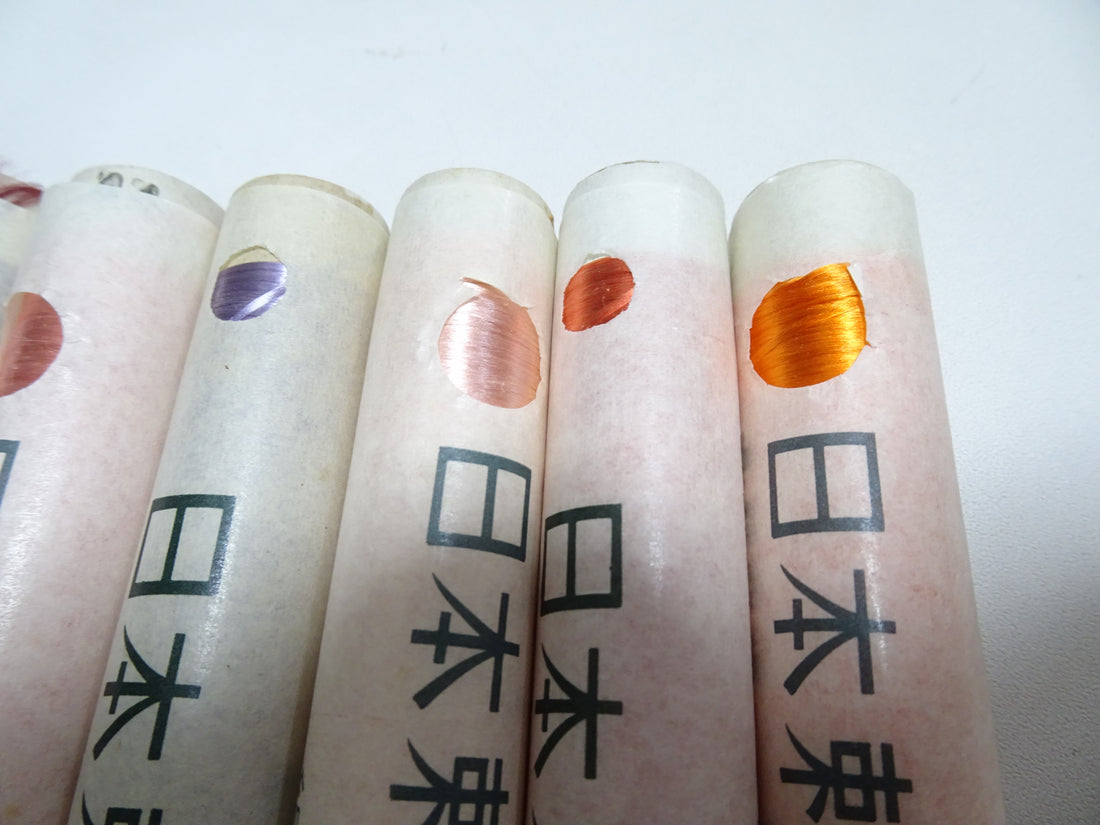 100% Silk Japanese Embroidery Thread – Untwisted Kama-ito Flat Silk – 6 Paper Tubes – Vintage Deadstock 19655