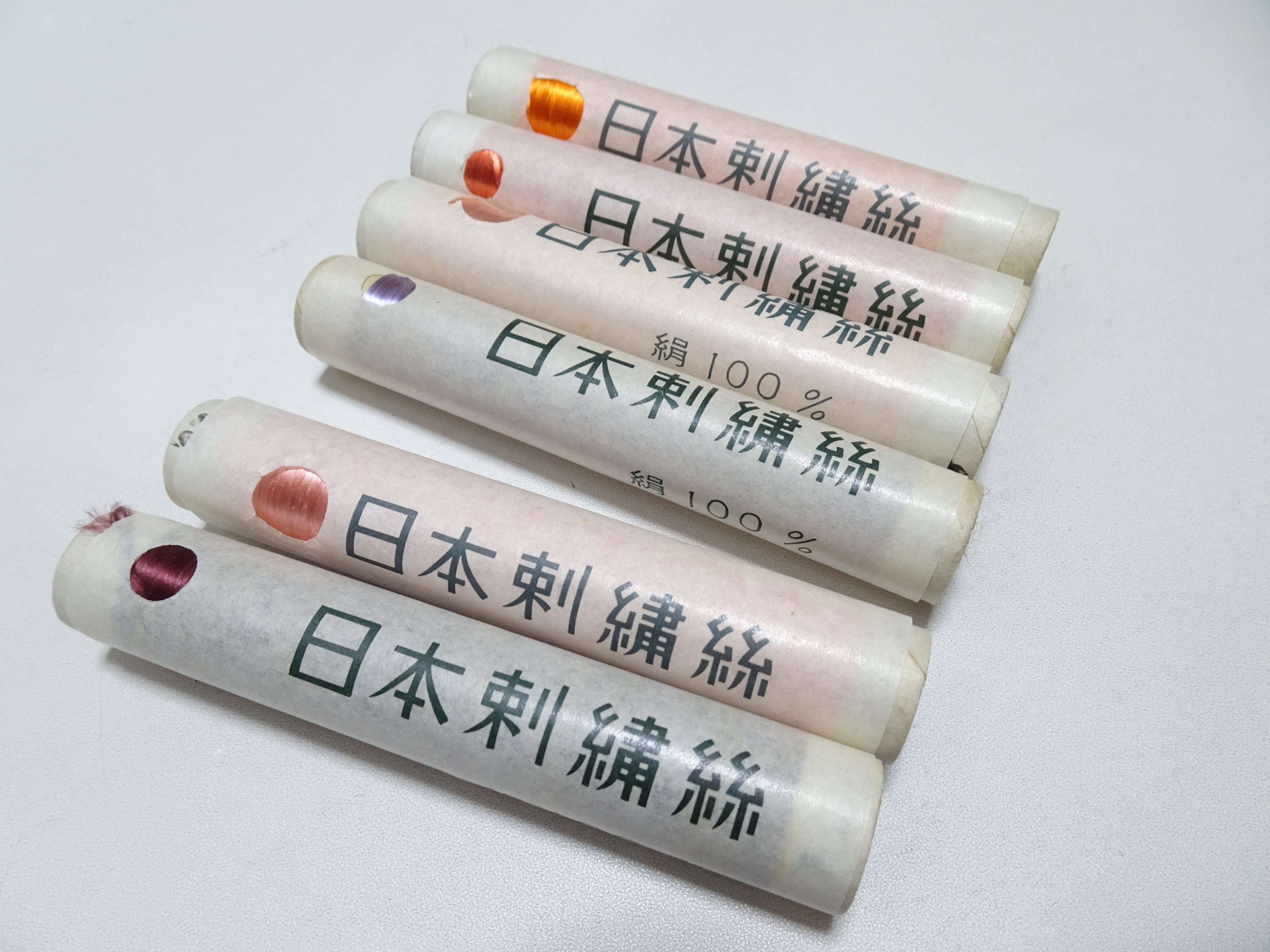 100% Silk Japanese Embroidery Thread – Untwisted Kama-ito Flat Silk – 6 Paper Tubes – Vintage Deadstock 19655