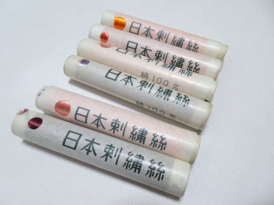 100% Silk Japanese Embroidery Thread – Untwisted Kama-ito Flat Silk – 6 Paper Tubes – Vintage Deadstock 19655