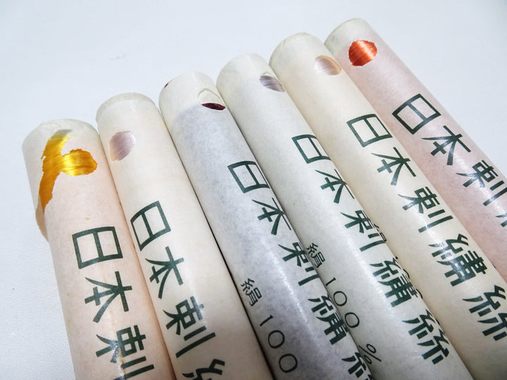 100% Silk Japanese Embroidery Thread – Untwisted Kama-ito Flat Silk – 6 Paper Tubes – Vintage Deadstock 19656