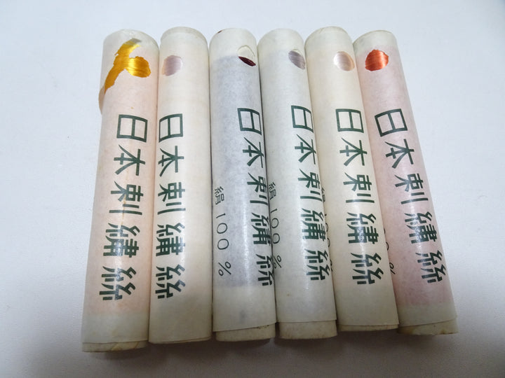 100% Silk Japanese Embroidery Thread – Untwisted Kama-ito Flat Silk – 6 Paper Tubes – Vintage Deadstock 19656