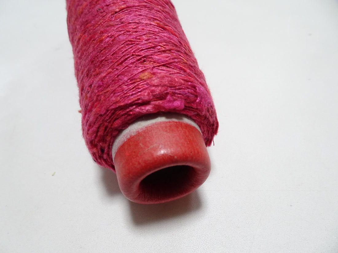 Japanese Tanaka Gen Silk – One-of-a-Kind Hand-Dyed Artistic Silk Thread, Rare Japanese Artisan Yarn, Limited Stock 16669