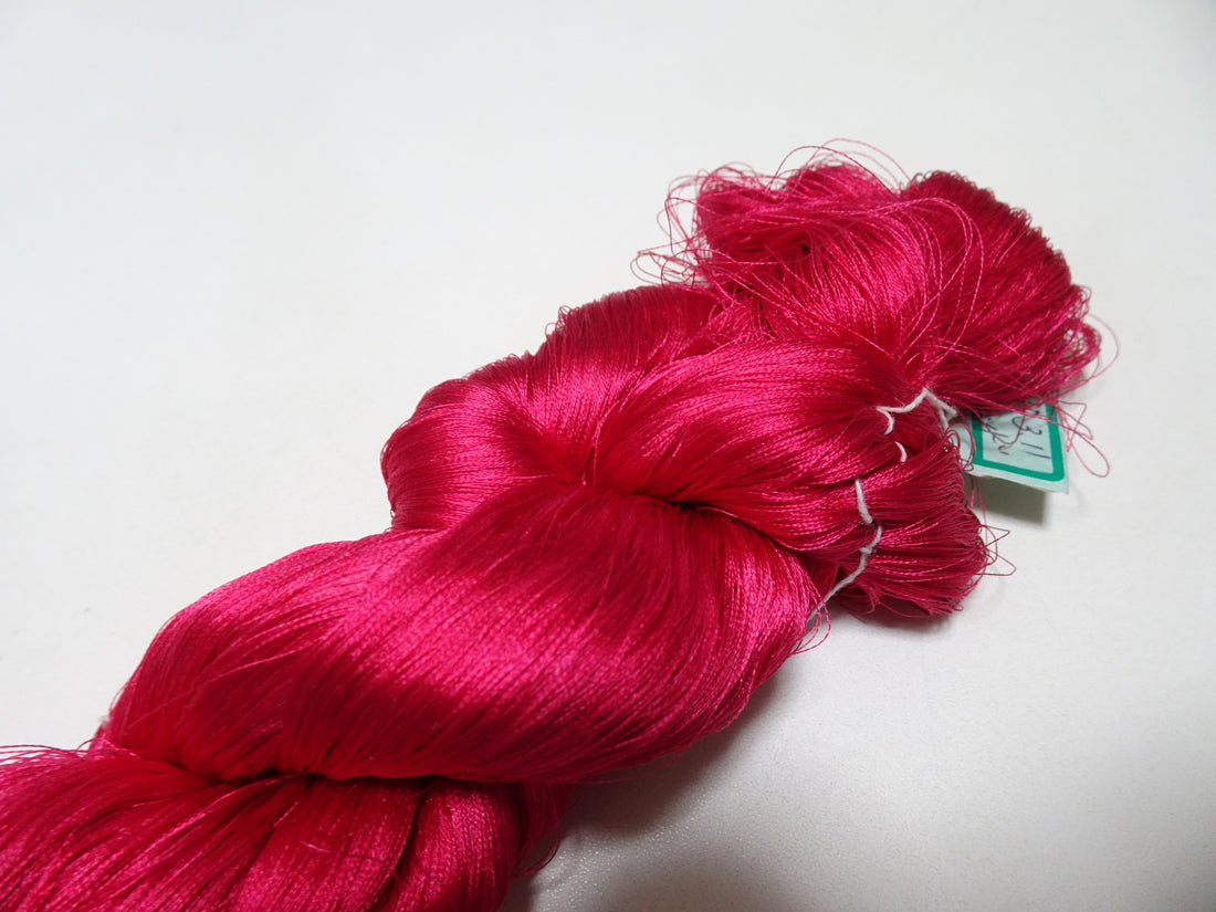 Japanese vintage silk thread embroidery 8984