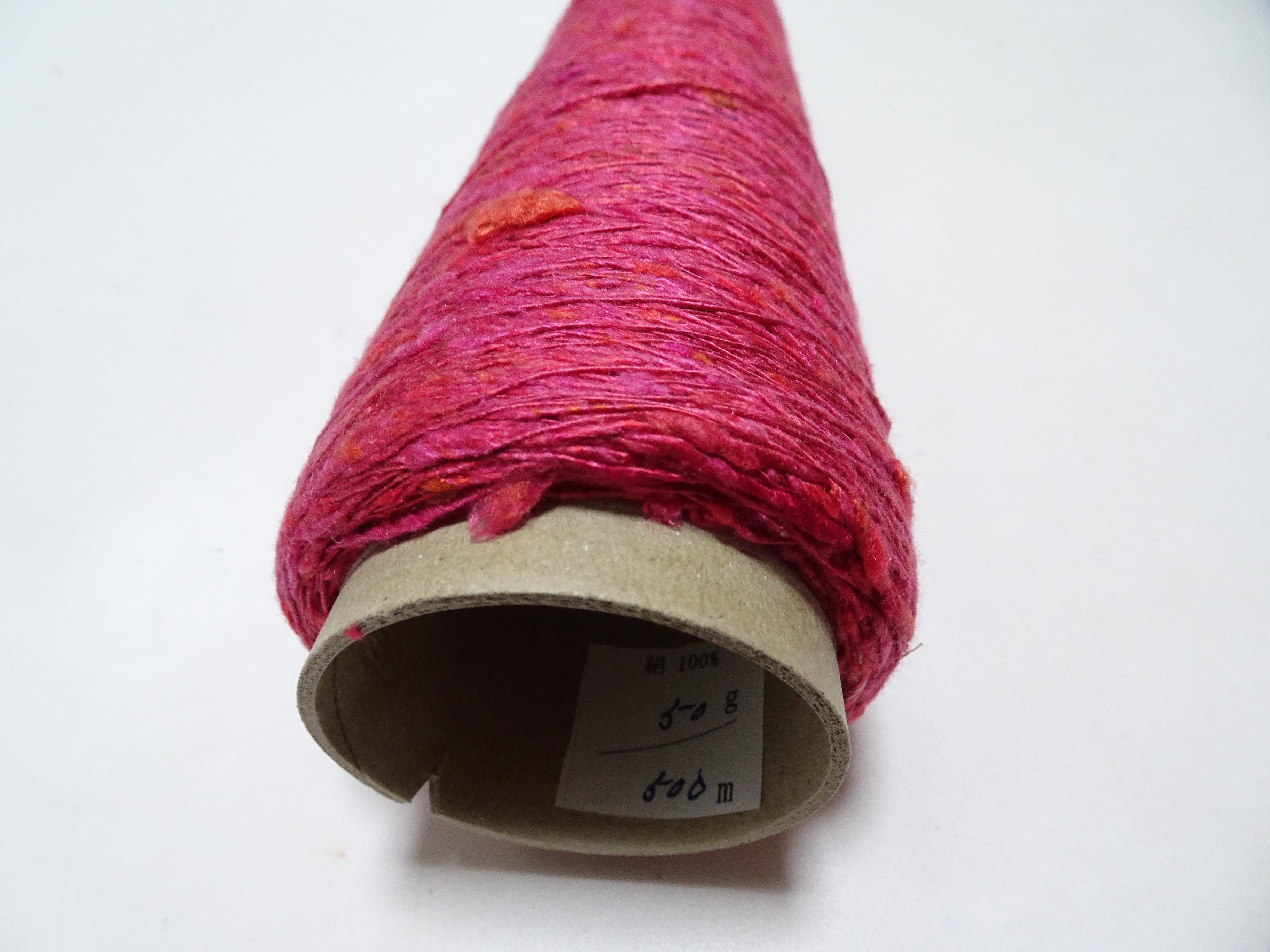 Japanese Tanaka Gen Silk – One-of-a-Kind Hand-Dyed Artistic Silk Thread, Rare Japanese Artisan Yarn, Limited Stock 16669