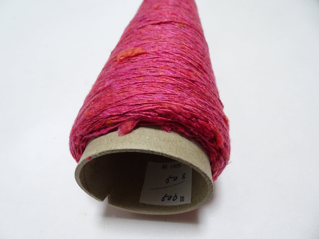 Japanese Tanaka Gen Silk – One-of-a-Kind Hand-Dyed Artistic Silk Thread, Rare Japanese Artisan Yarn, Limited Stock 16669