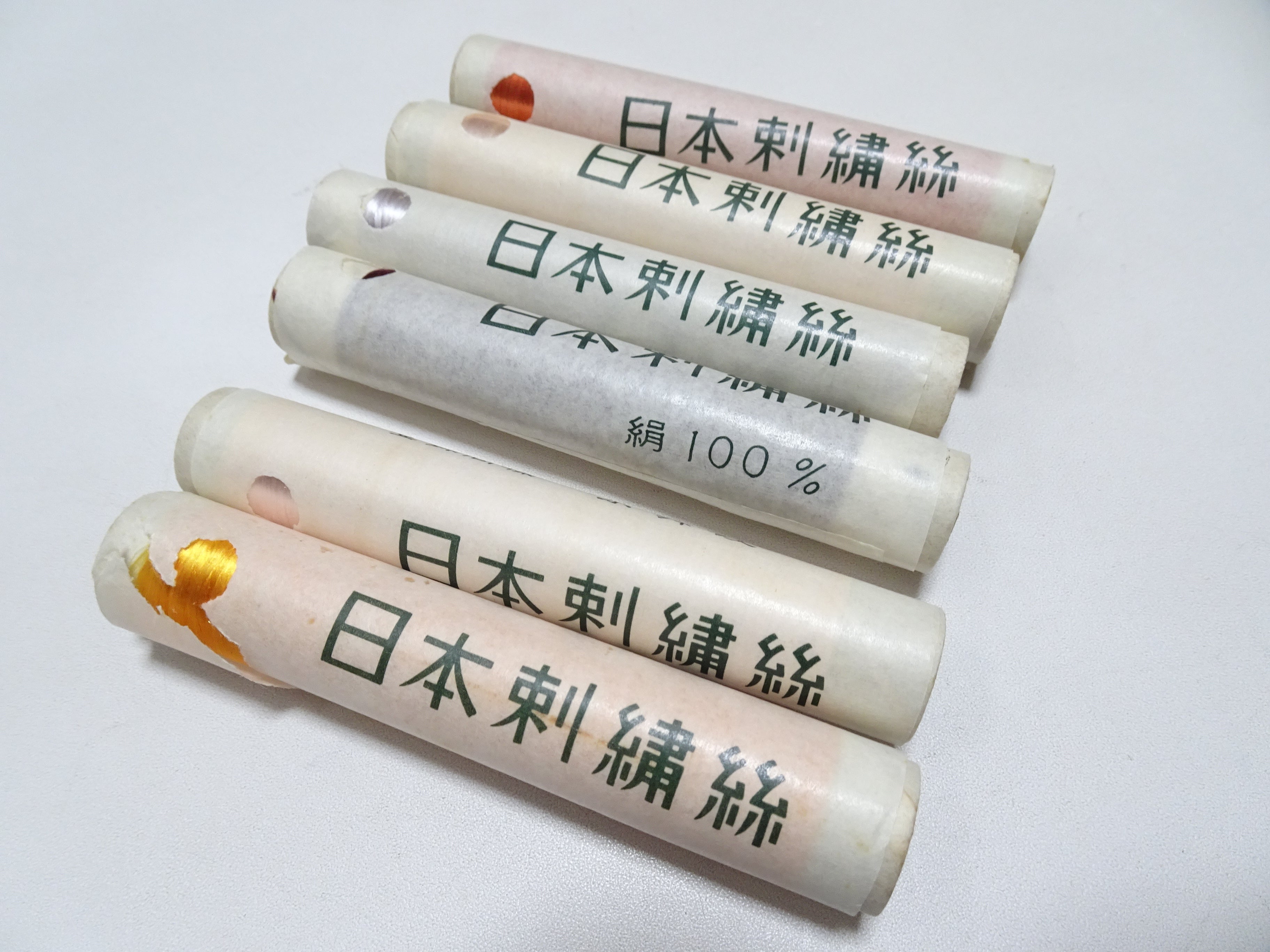 100% Silk Japanese Embroidery Thread – Untwisted Kama-ito Flat Silk – 6 Paper Tubes – Vintage Deadstock 19660