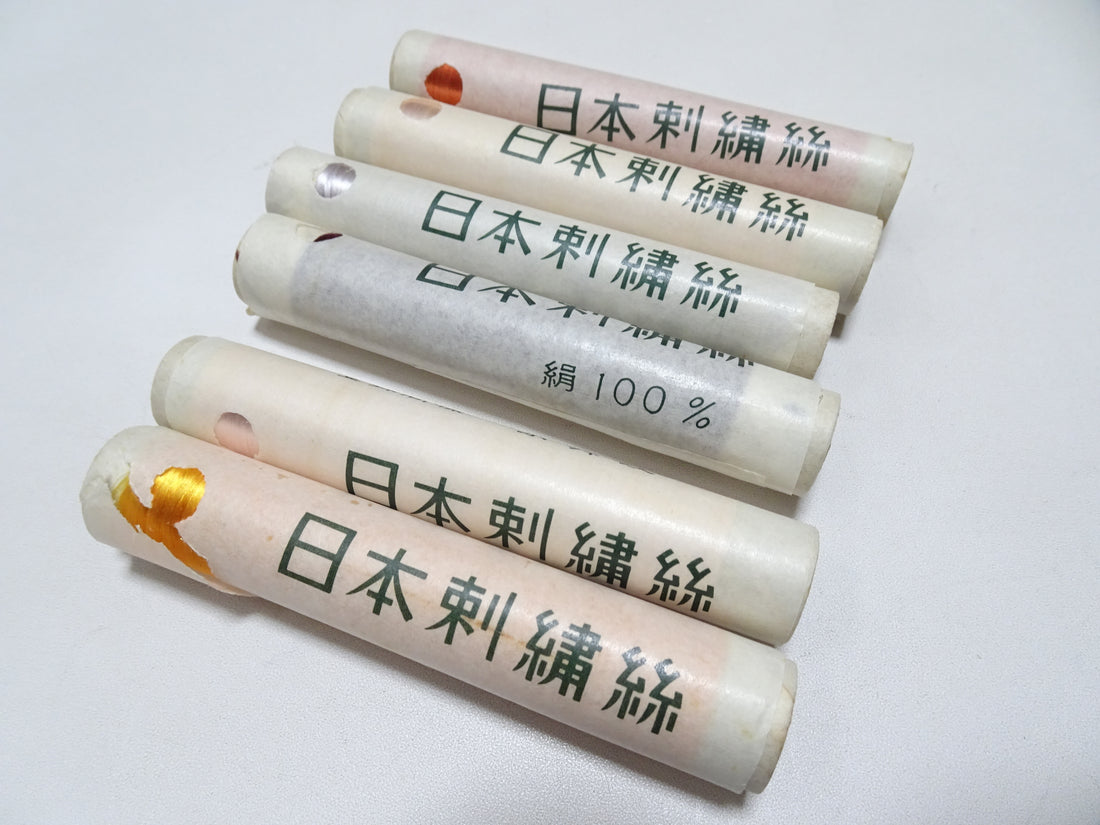 100% Silk Japanese Embroidery Thread – Untwisted Kama-ito Flat Silk – 6 Paper Tubes – Vintage Deadstock 19660