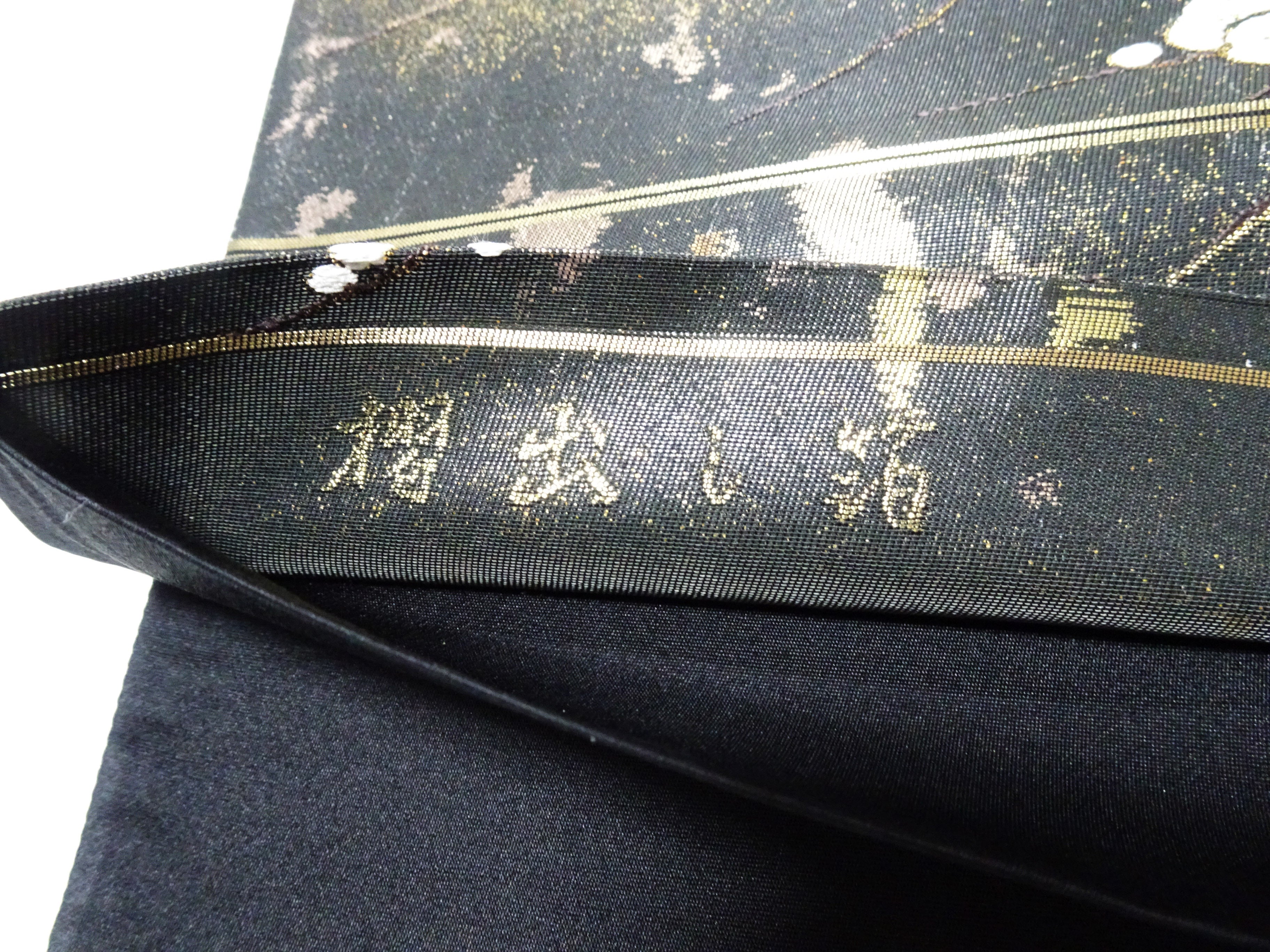 Japanese Kimono Silk Fukuro Obi Suri-Haku Branch Plum Woven Pattern16335