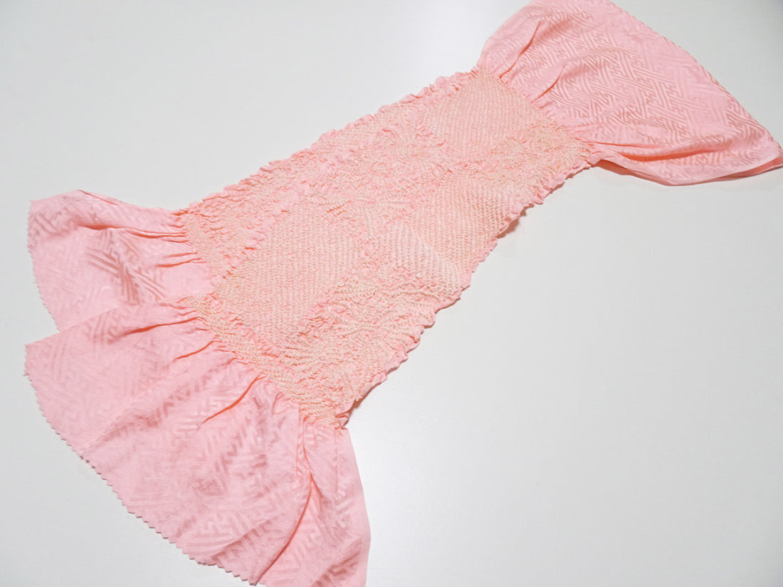 Japanese Kimono Silk Obi Age Shibori  18077