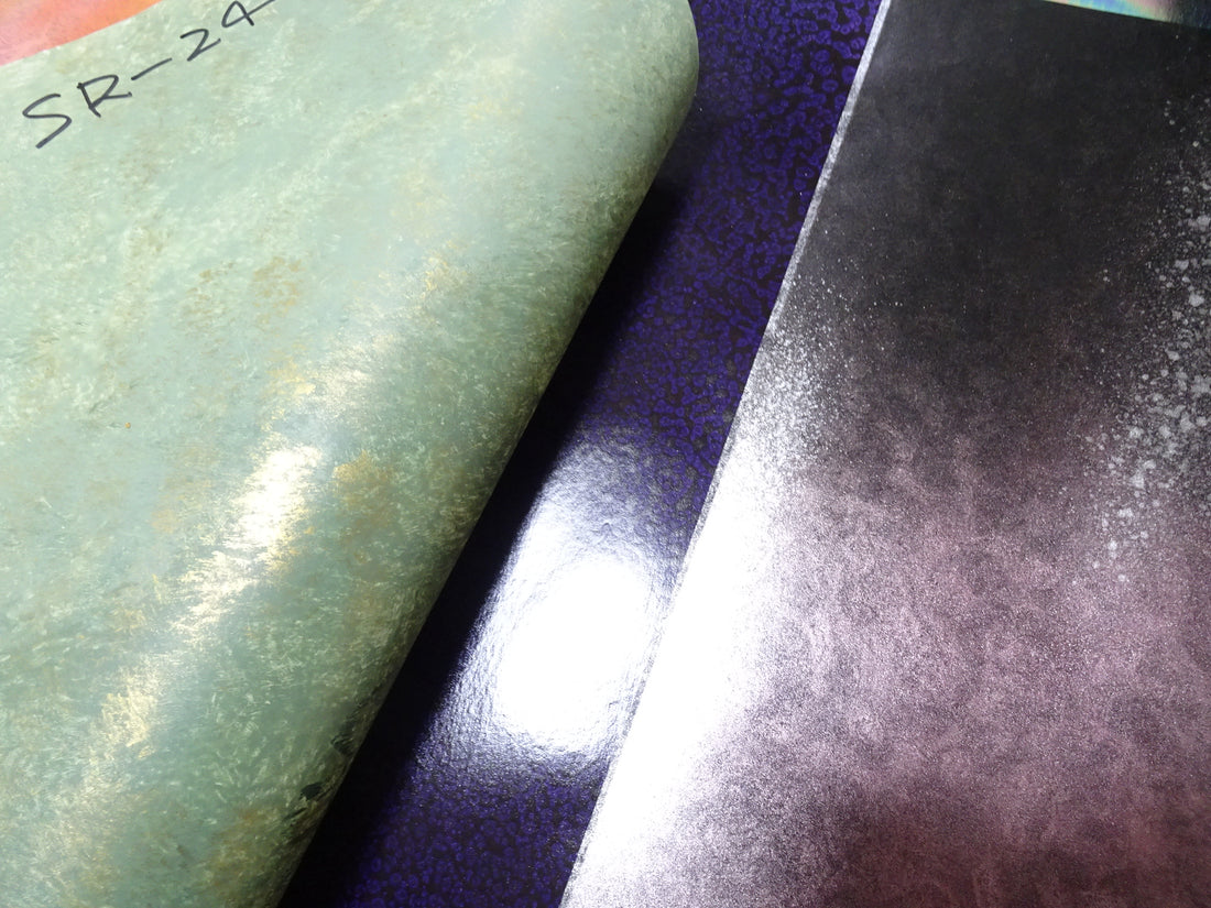 Japanese Vintage Rare Hikibaku Washi Paper 10 sheets 10393