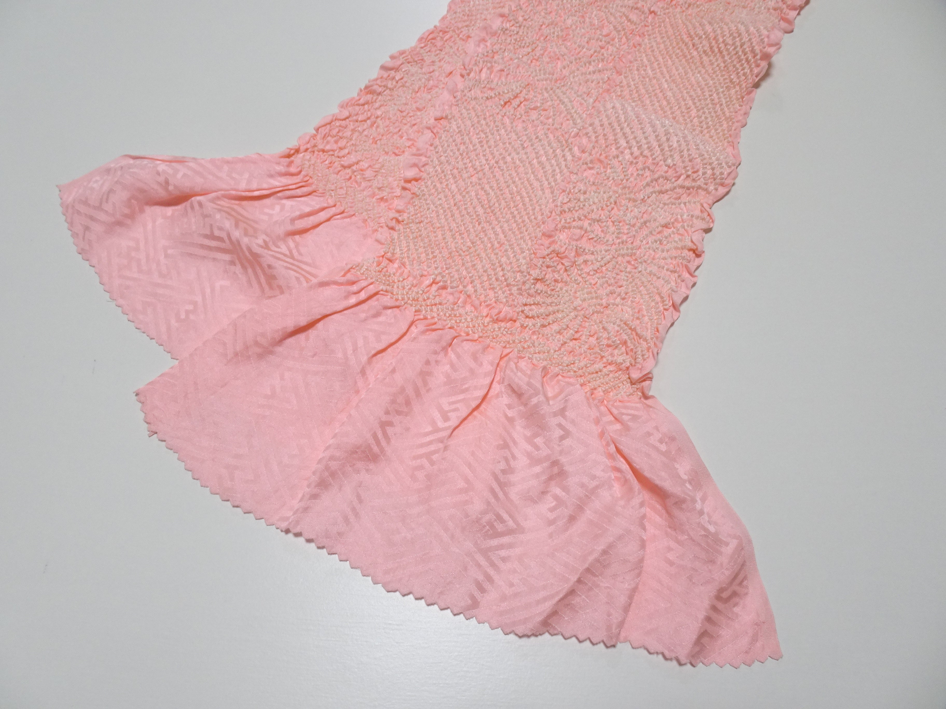 Japanese Kimono Silk Obi Age Shibori  18077