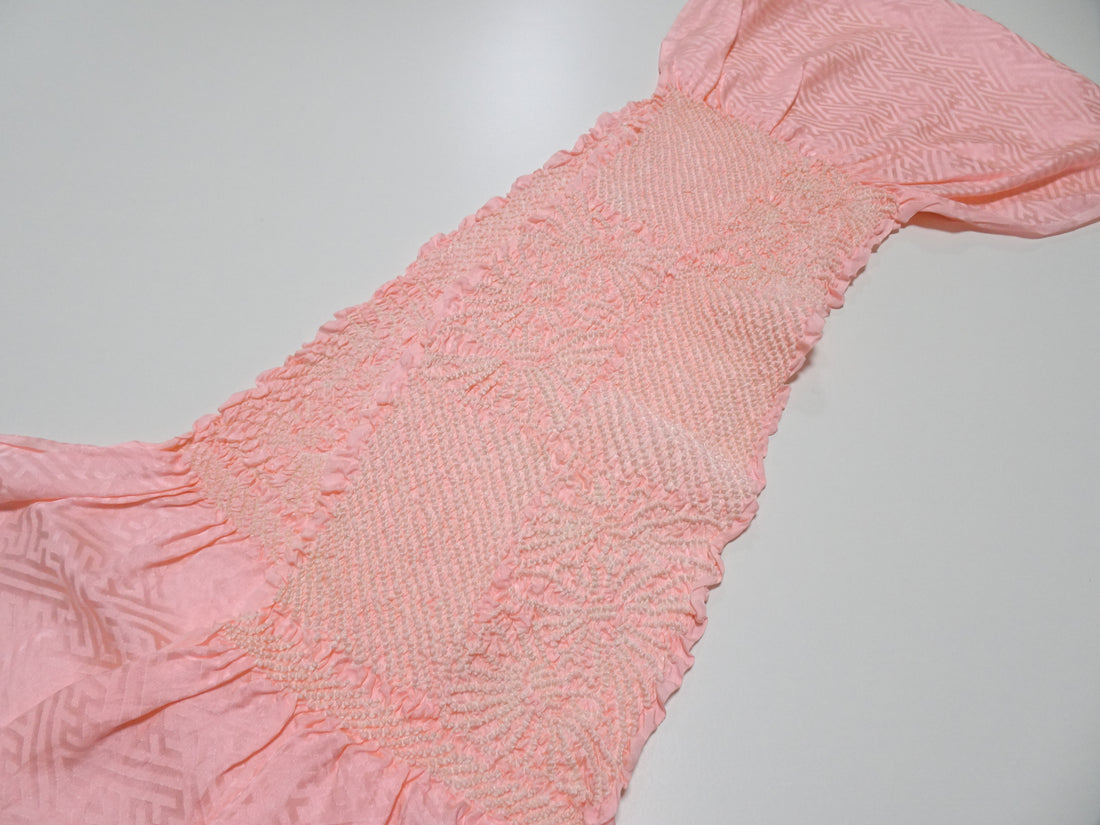 Japanese Kimono Silk Obi Age Shibori  18077